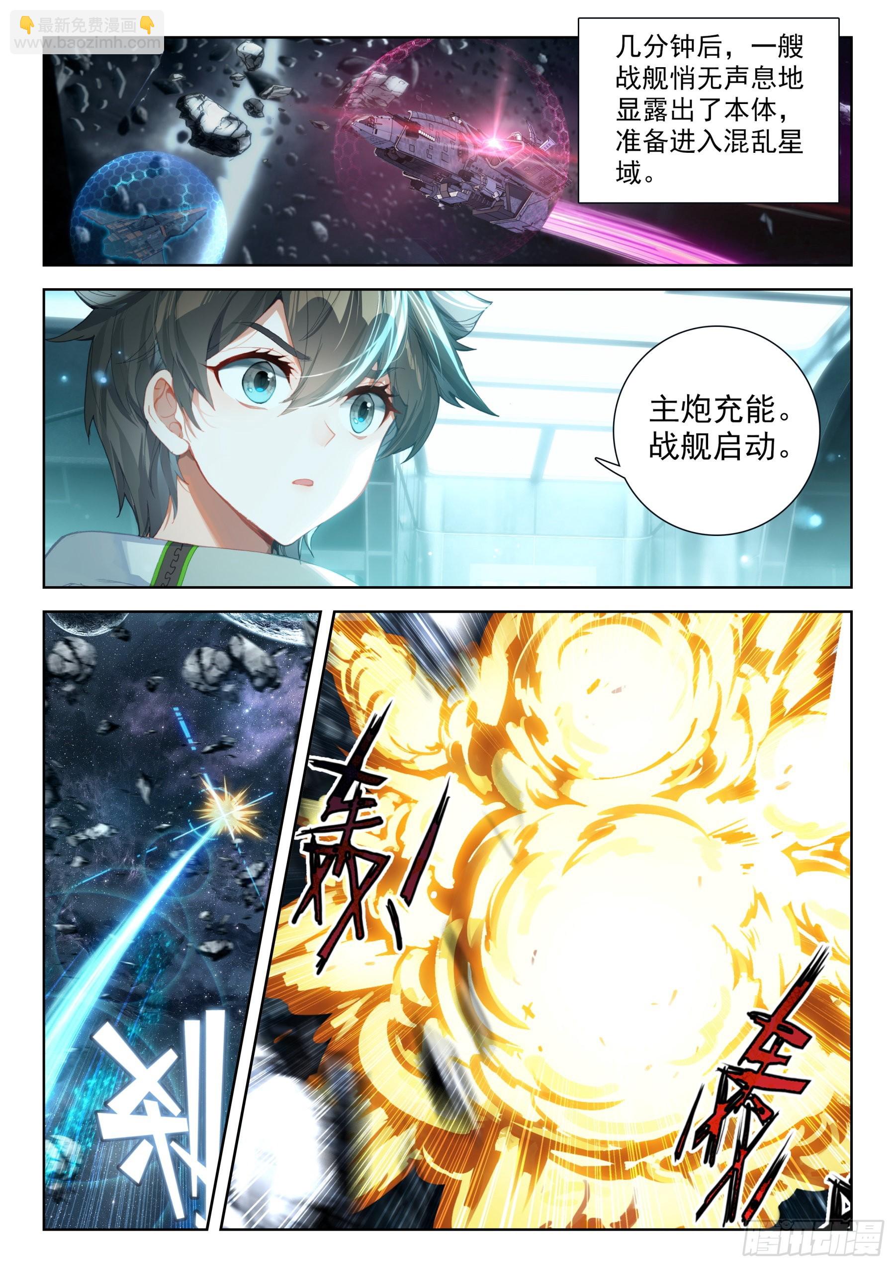 毕业考试开始了12