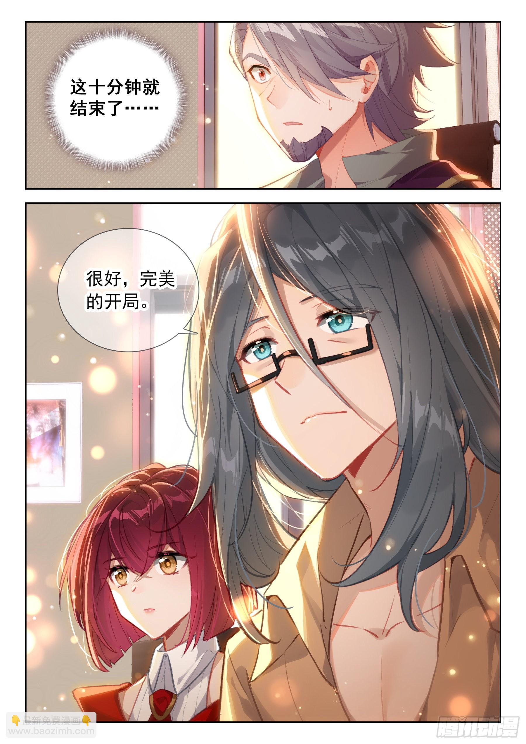 毕业考试开始了16