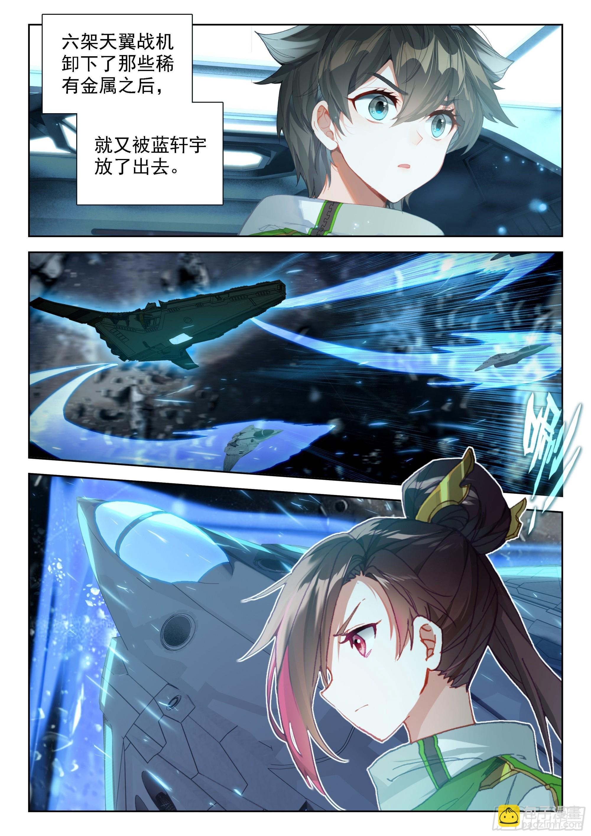 371 这么凶残的吗？1