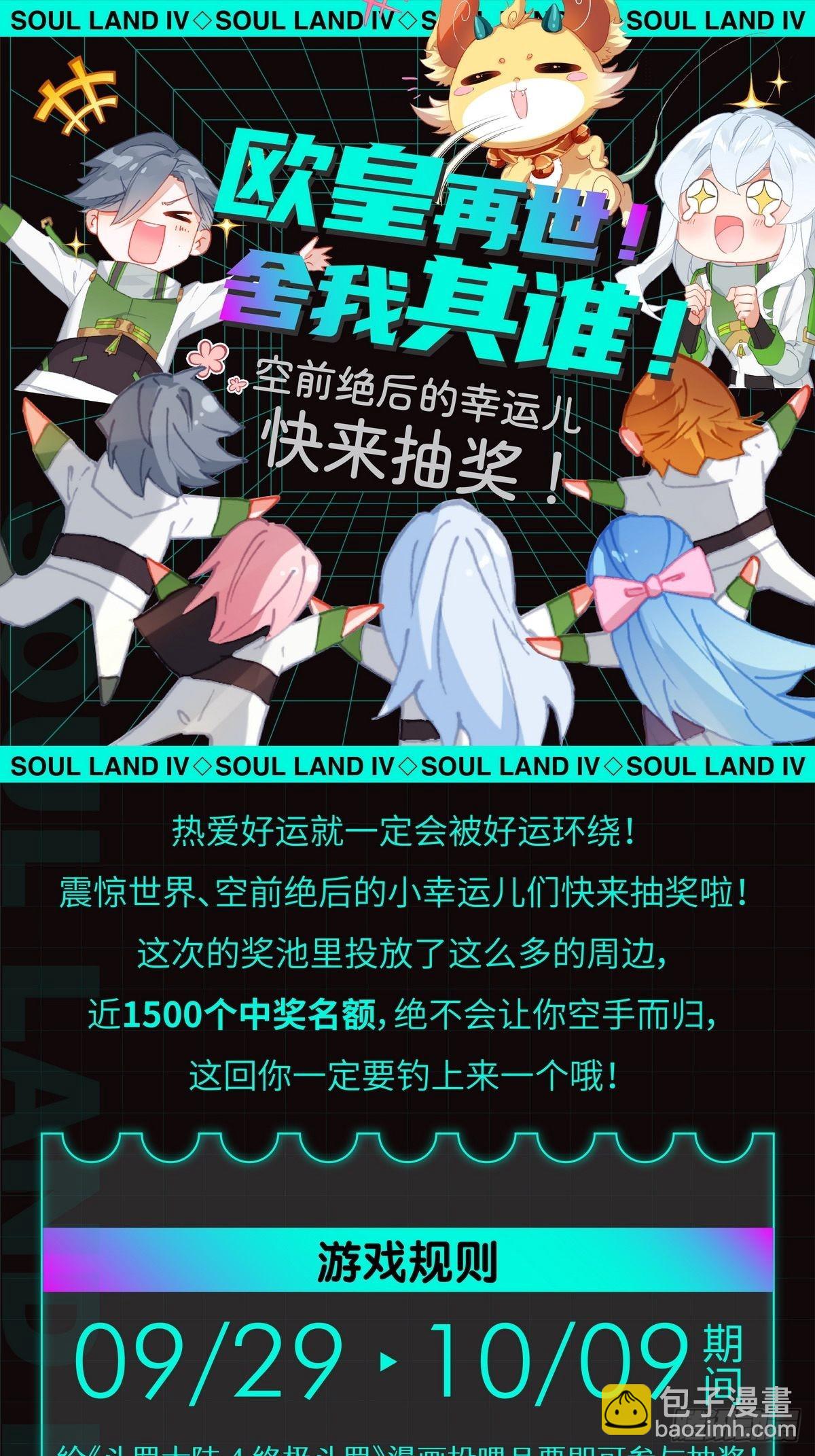 371 这么凶残的吗？17