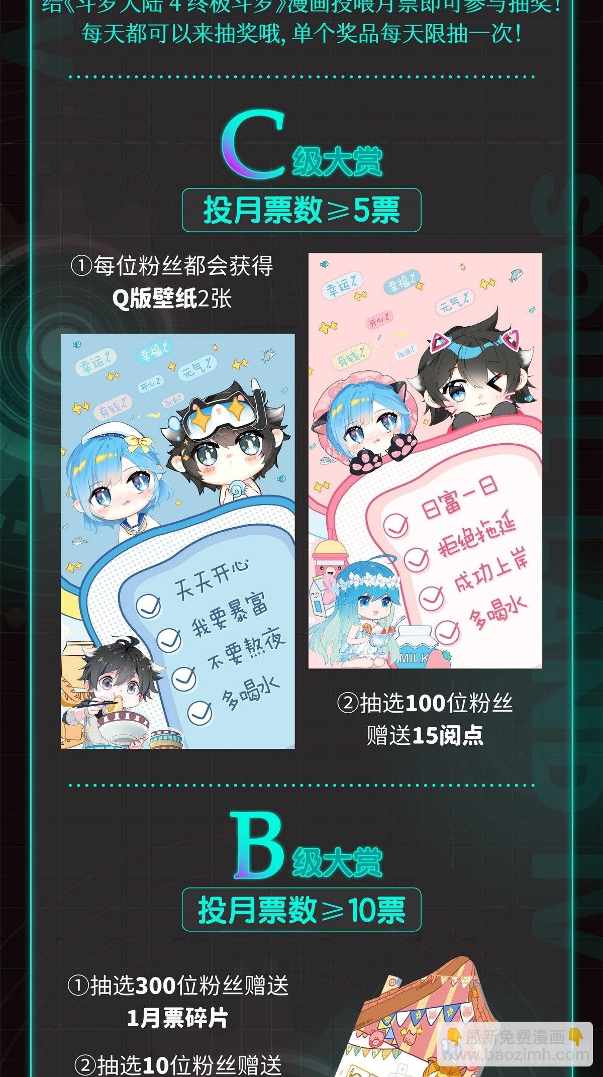 371 这么凶残的吗？18