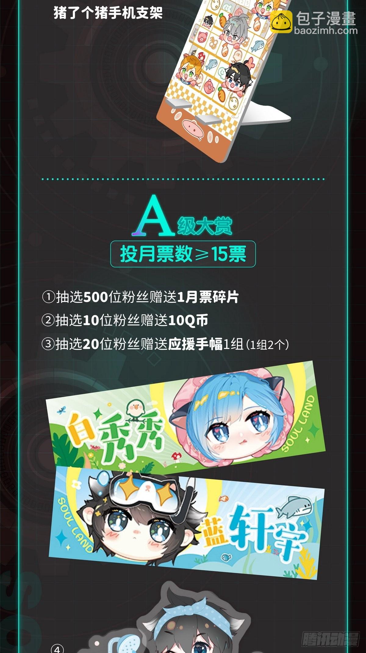 371 这么凶残的吗？19