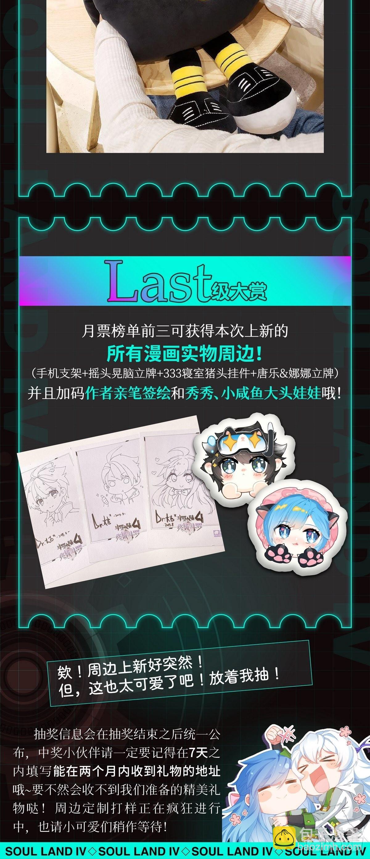 371 这么凶残的吗？22