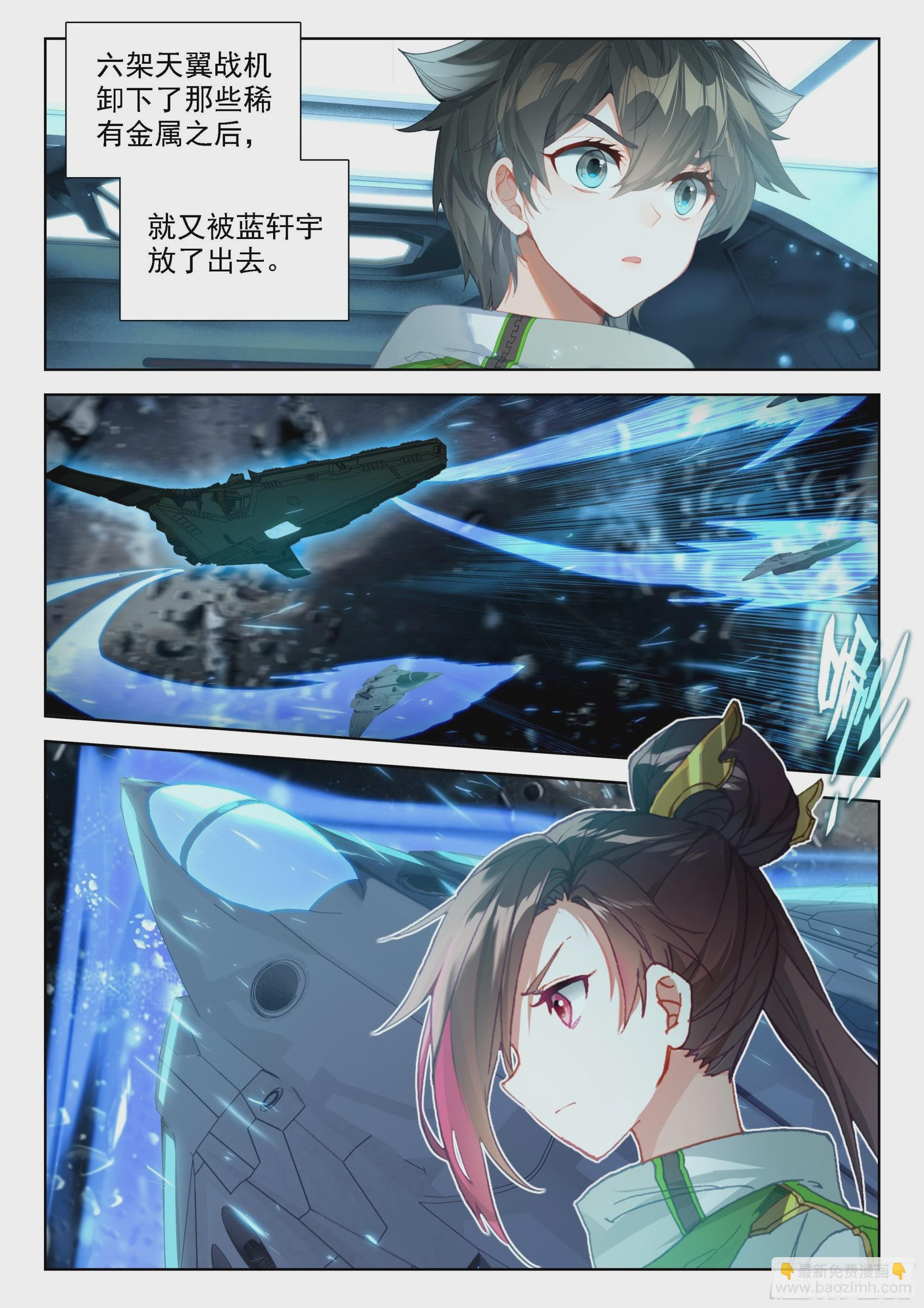 这么凶残的吗？1