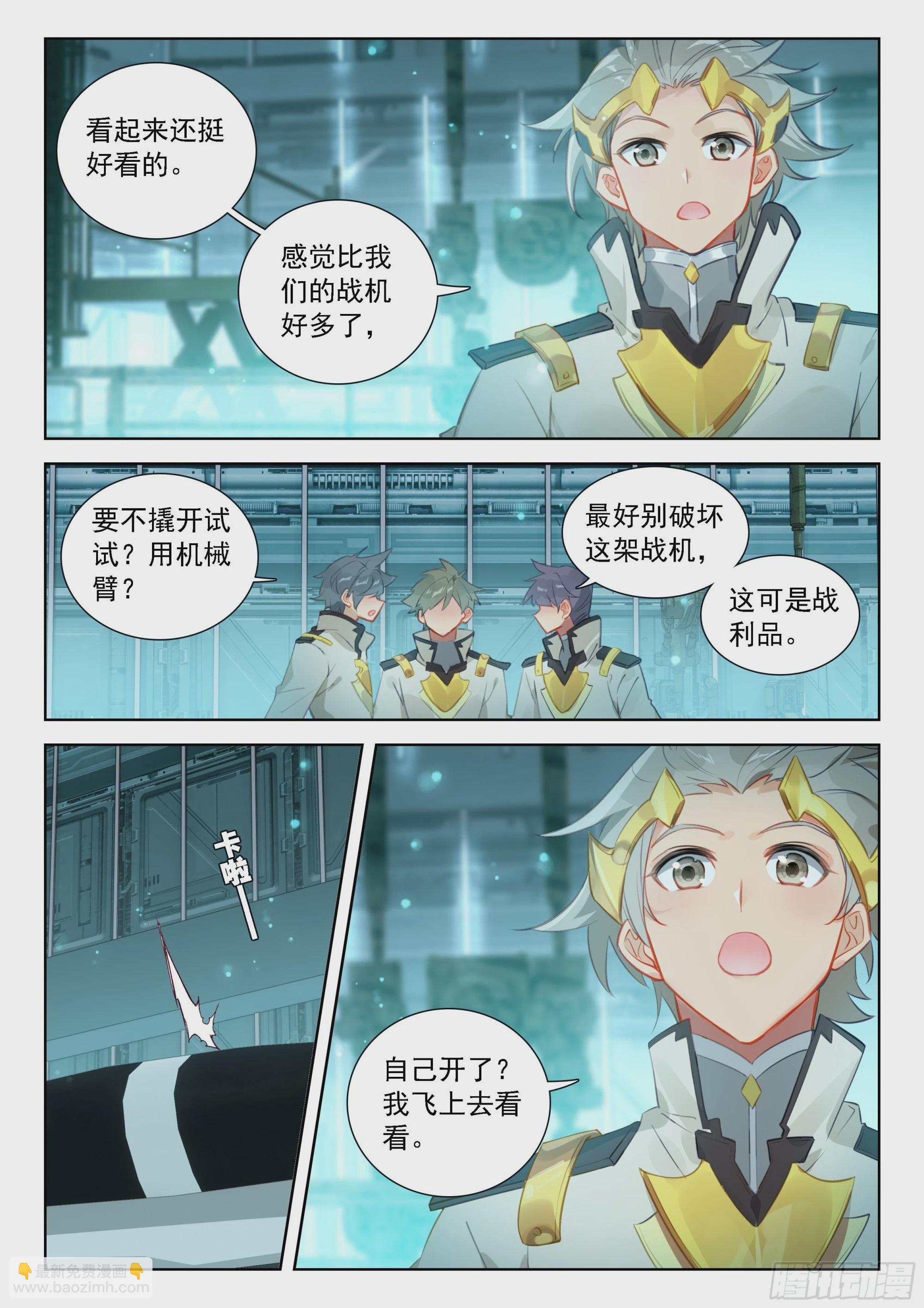 这么凶残的吗？10
