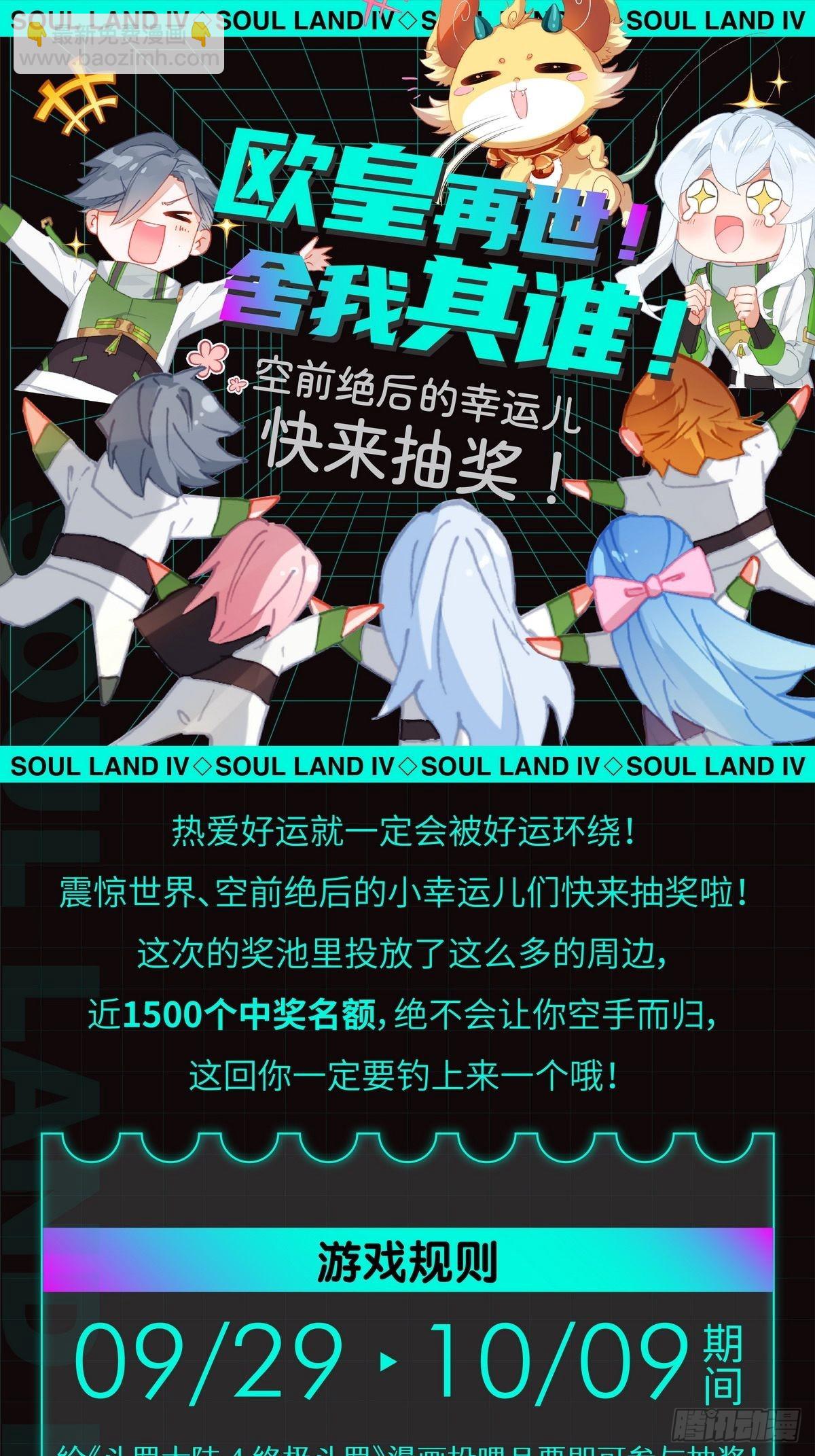 这么凶残的吗？17
