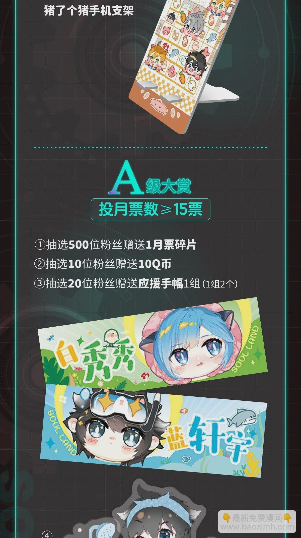 这么凶残的吗？19