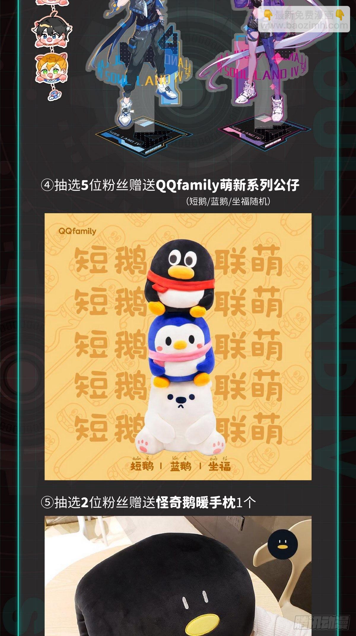 这么凶残的吗？21