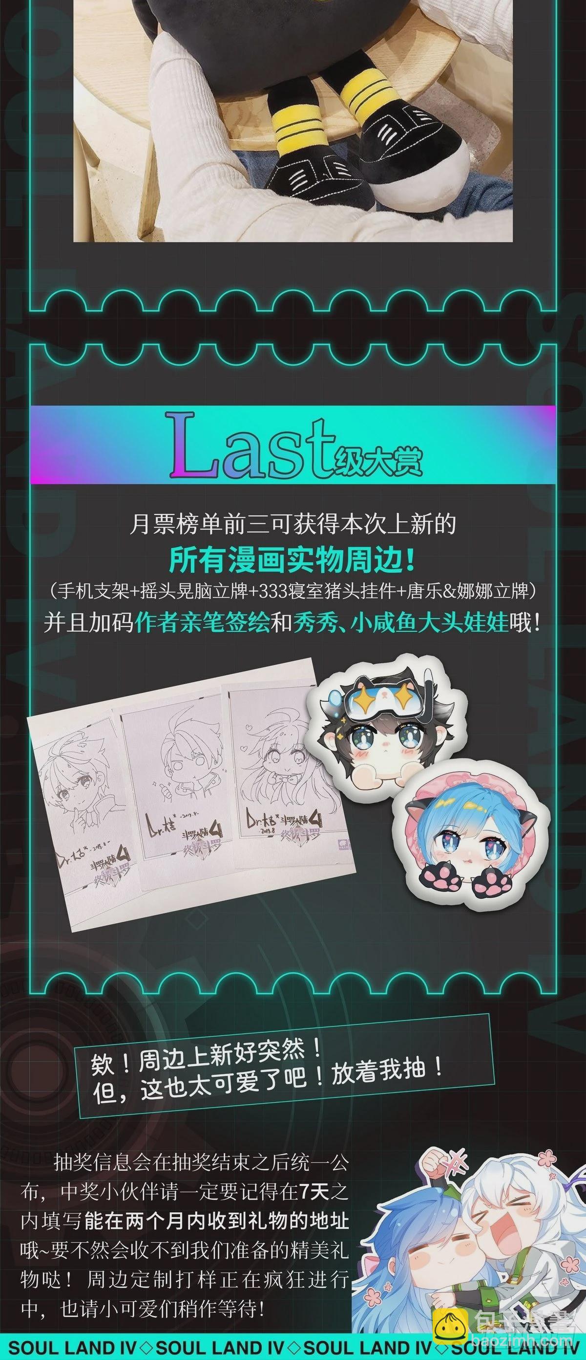 这么凶残的吗？22