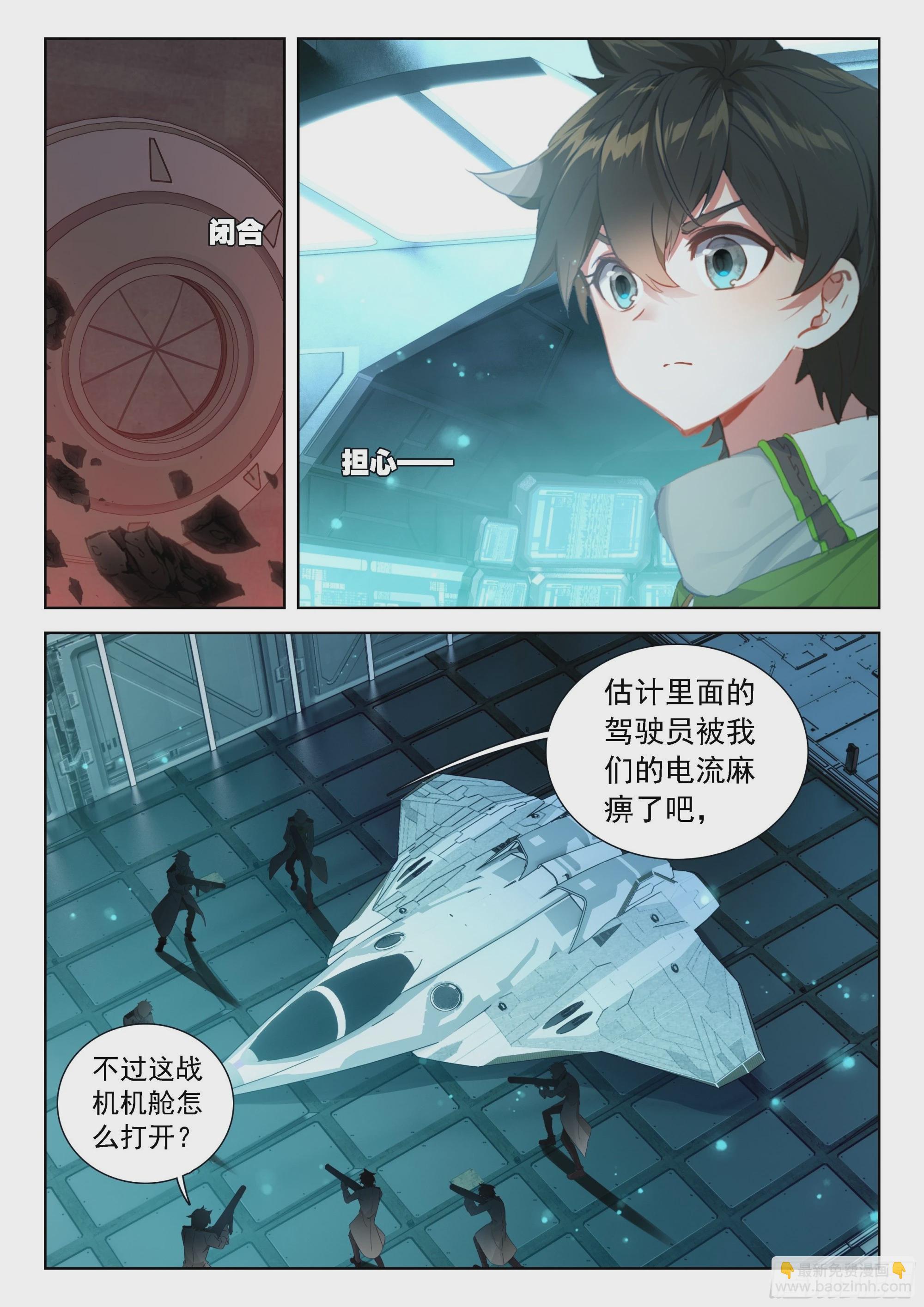这么凶残的吗？9