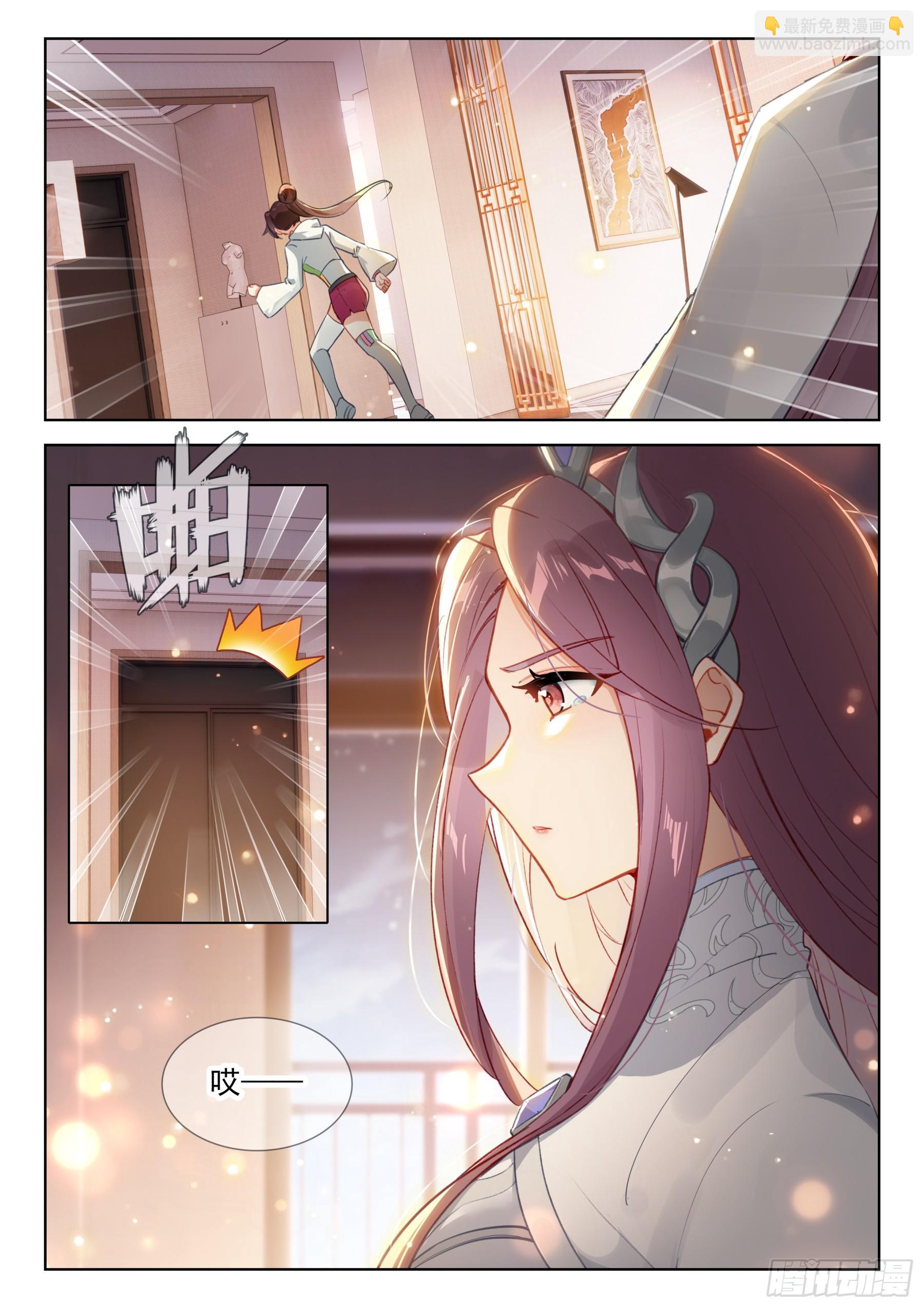 这是真的么16