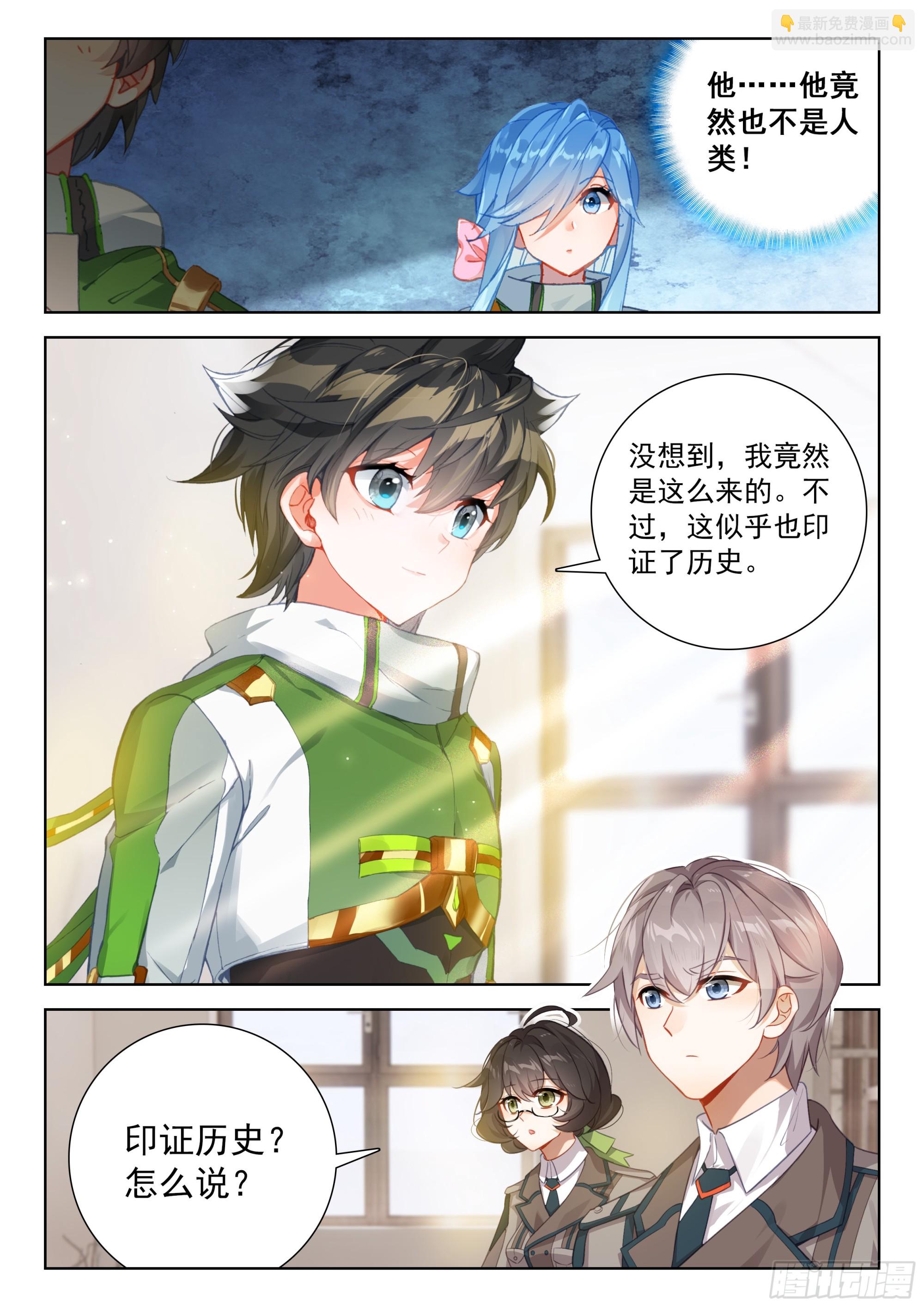 宝贝儿子10