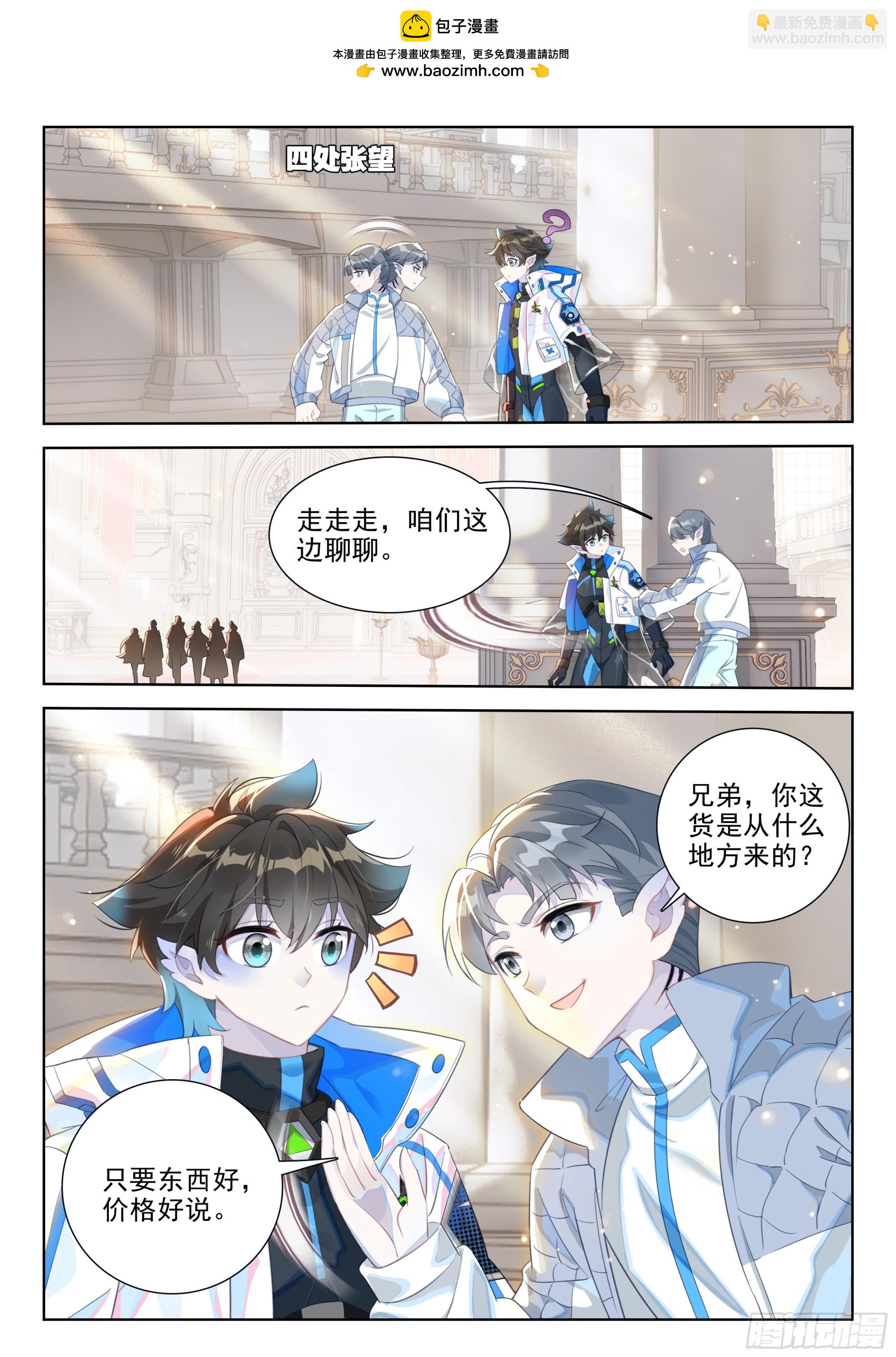 良朴1