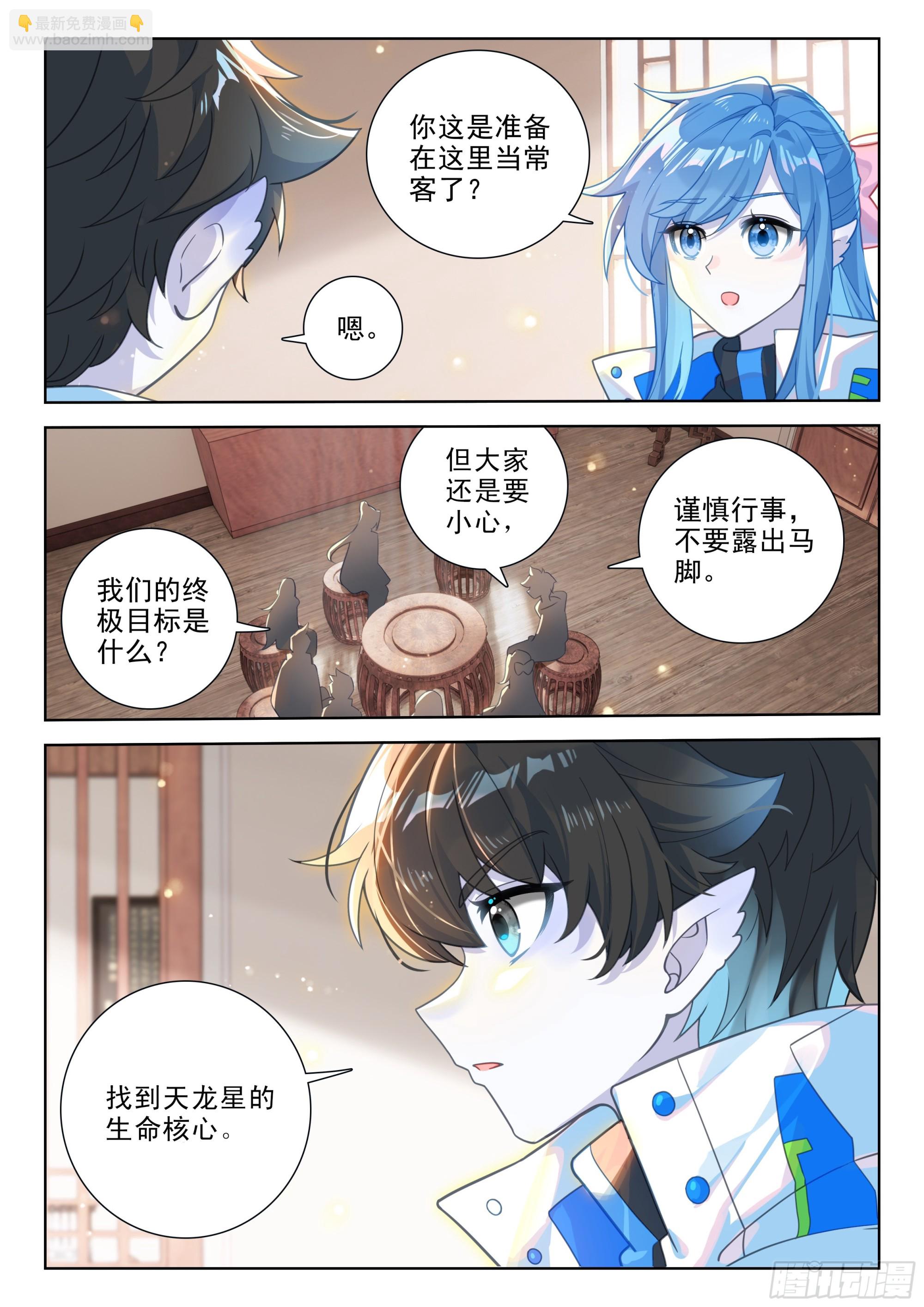 良朴13