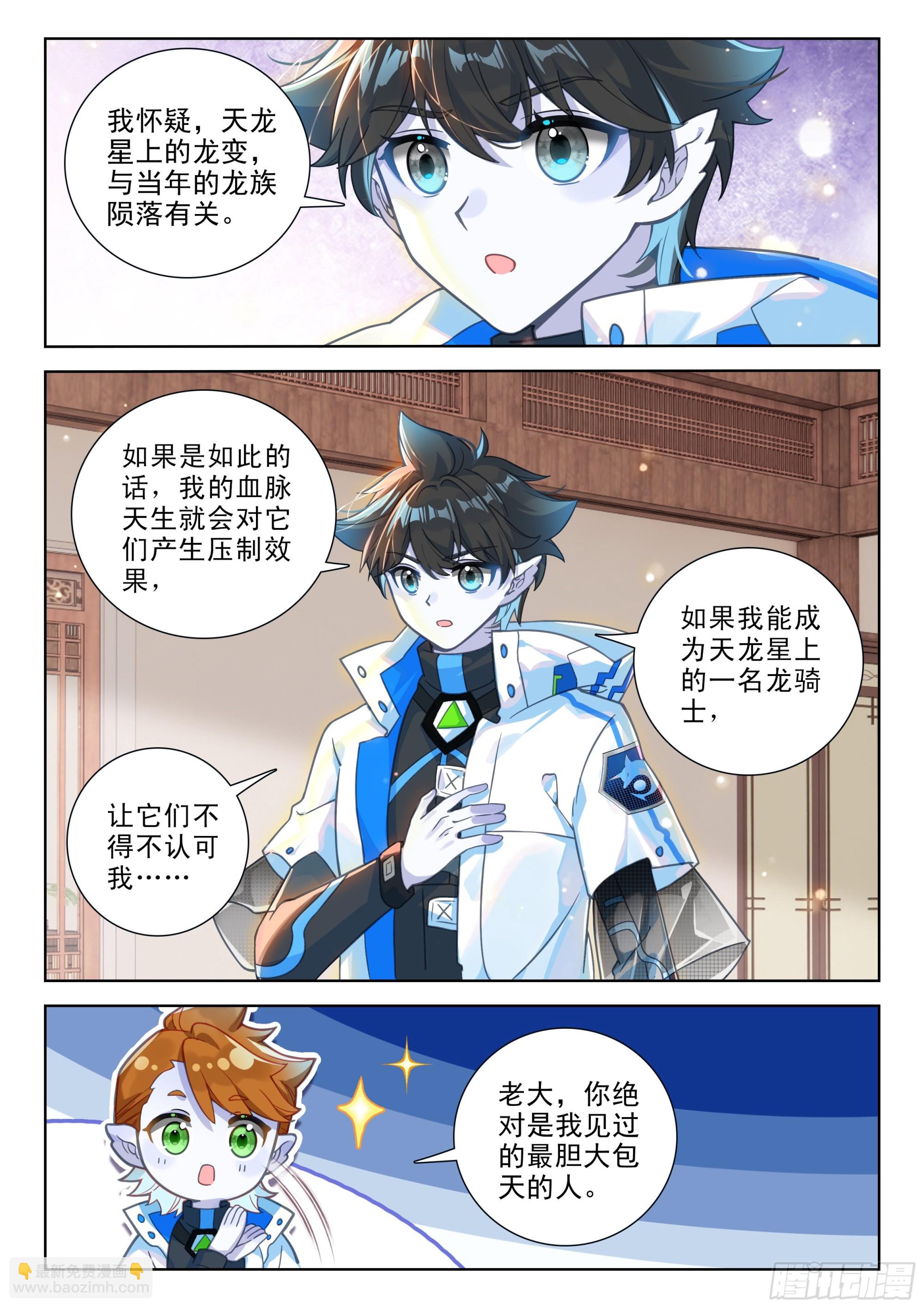 良朴16