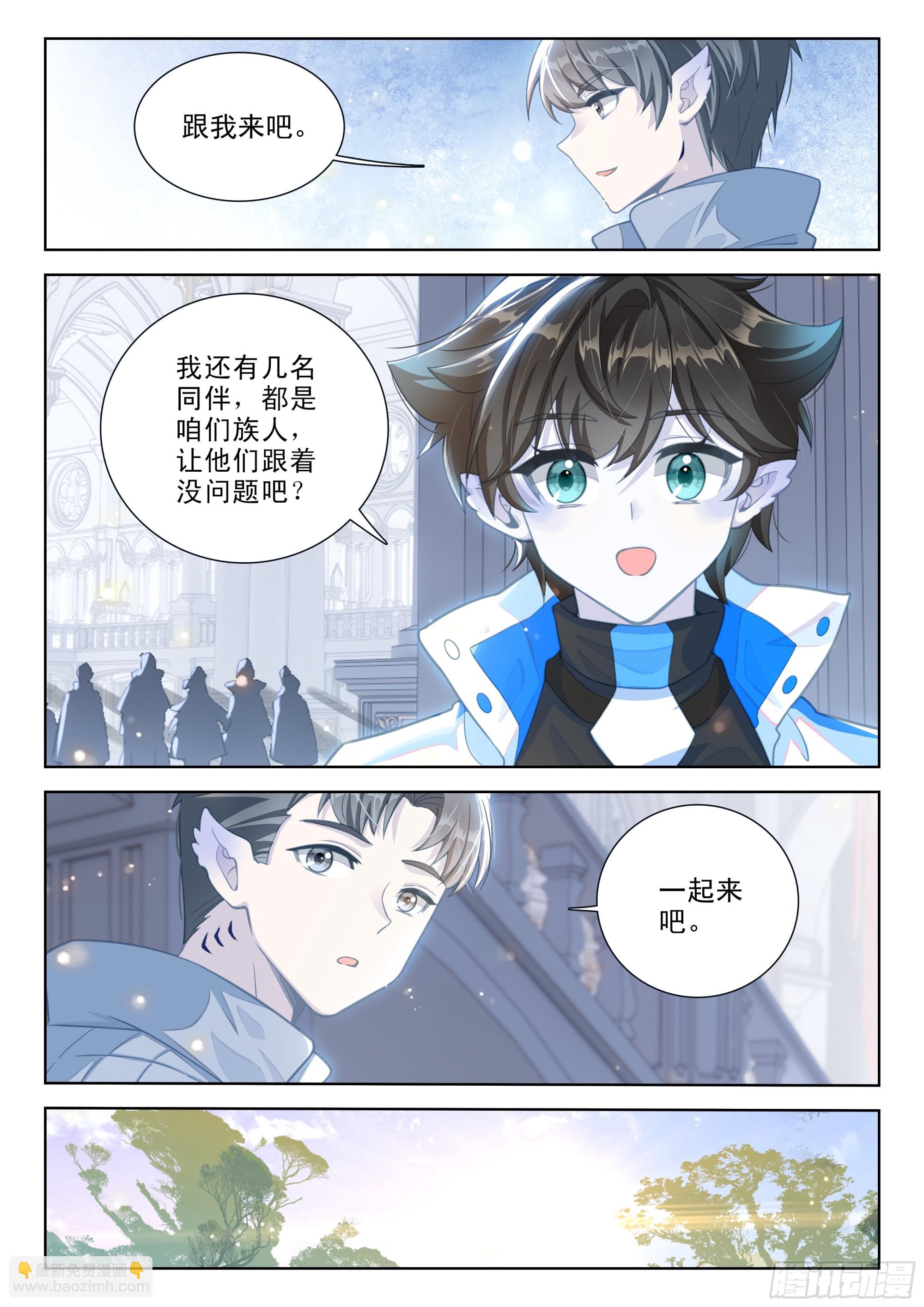 良朴5