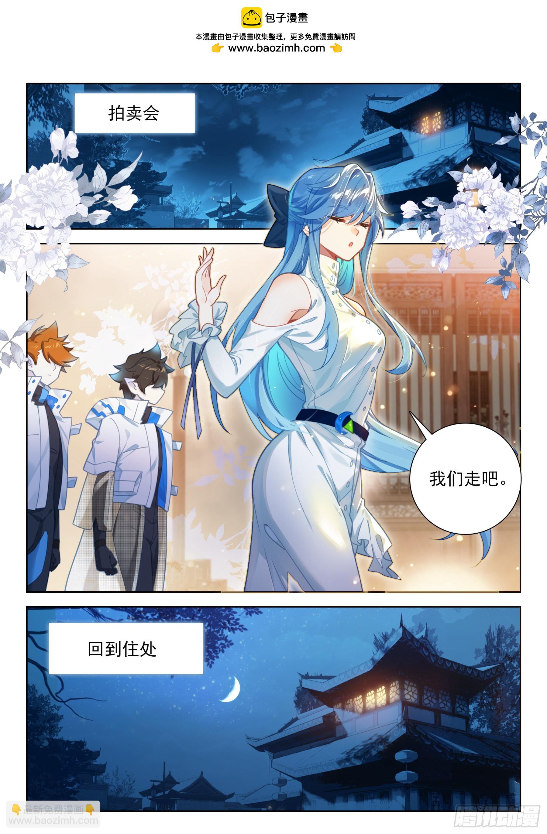 老阴谋家1