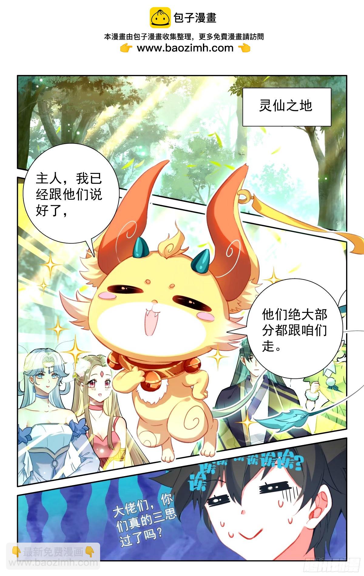 成年人不做选择，都带走1