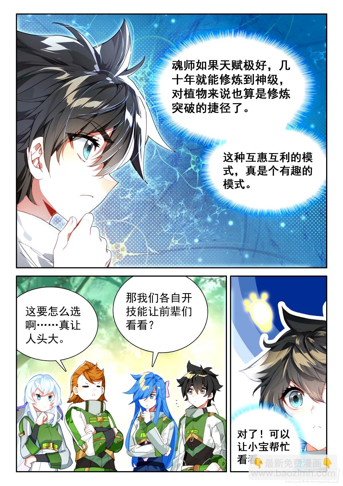 成年人不做选择，都带走10