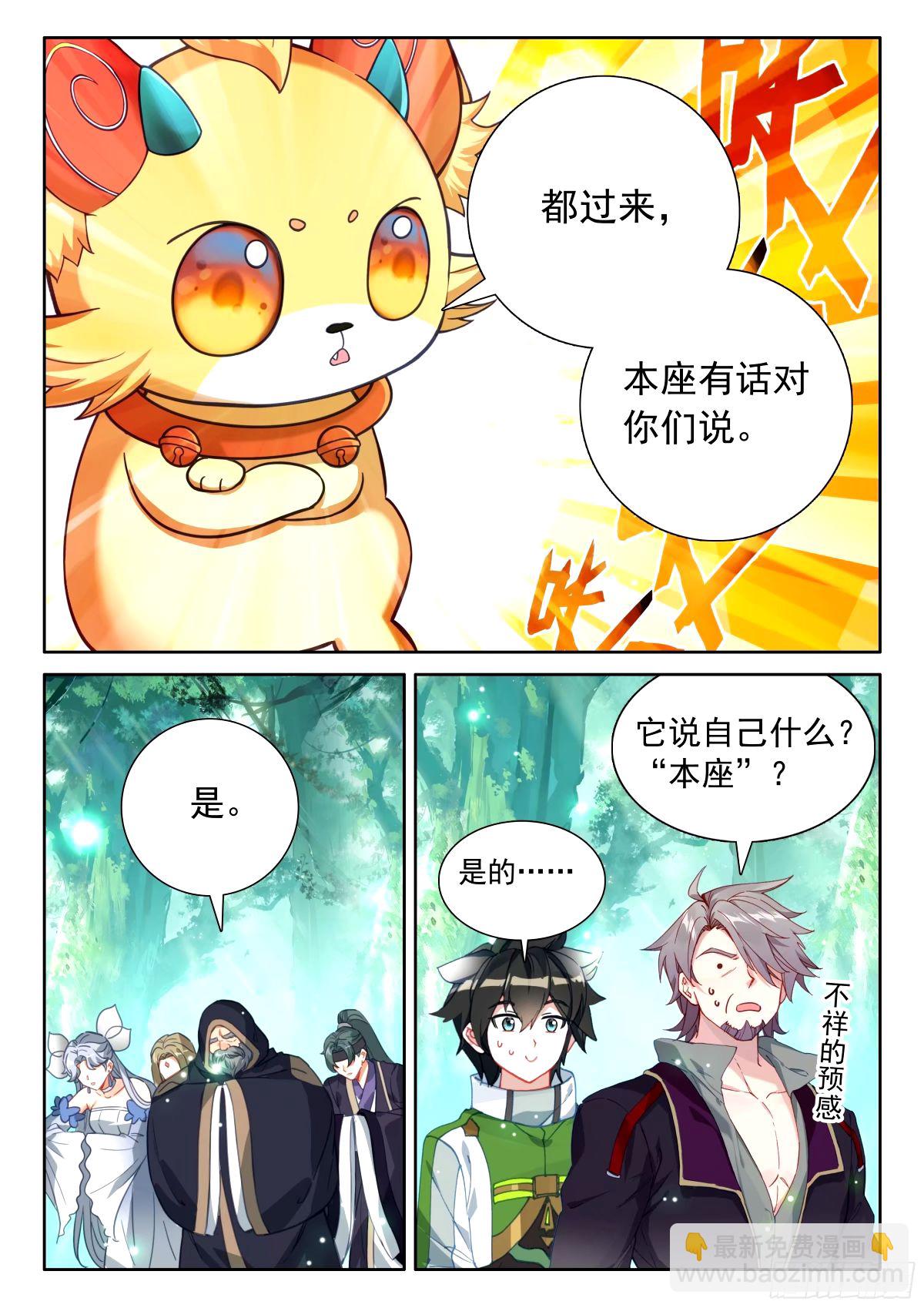 成年人不做选择，都带走12