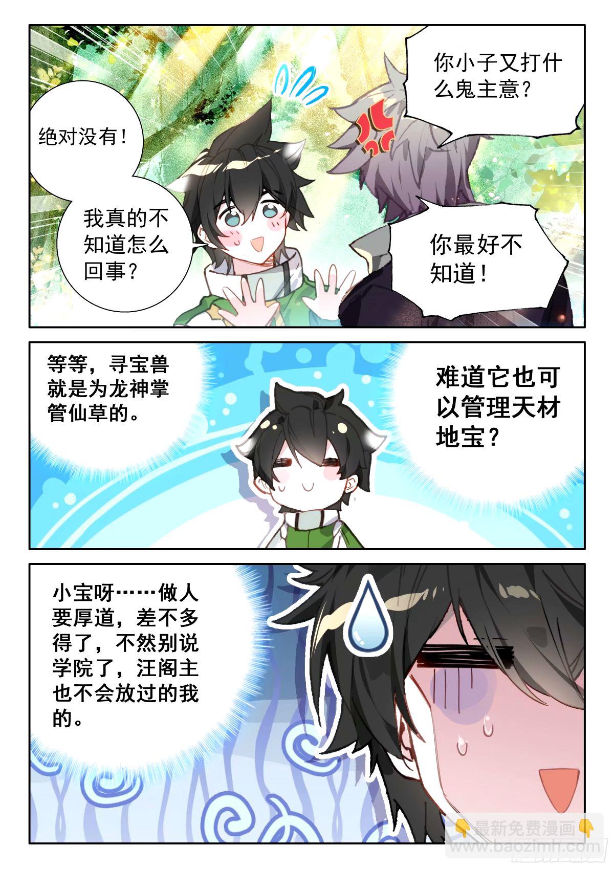 成年人不做选择，都带走13
