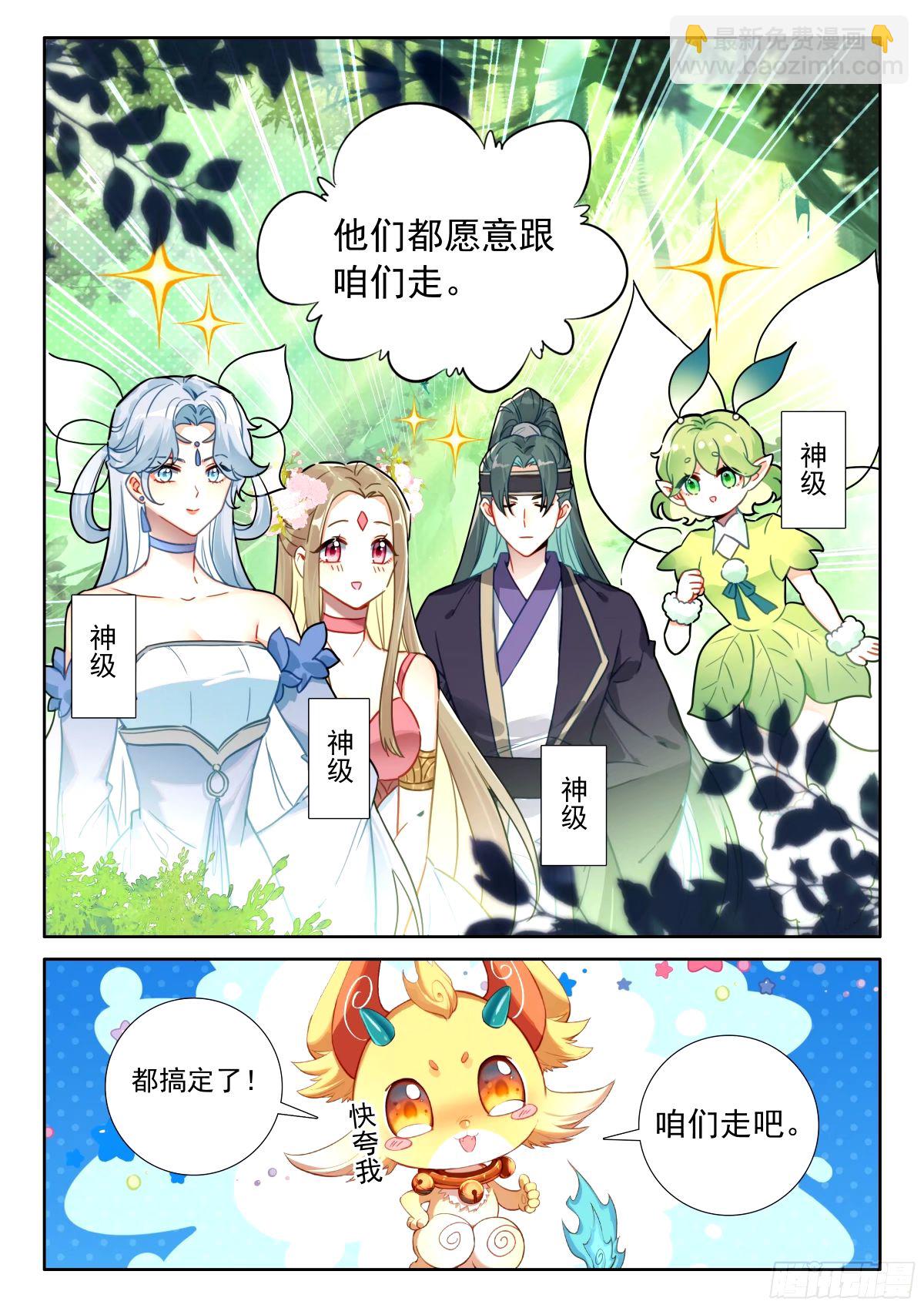 成年人不做选择，都带走15