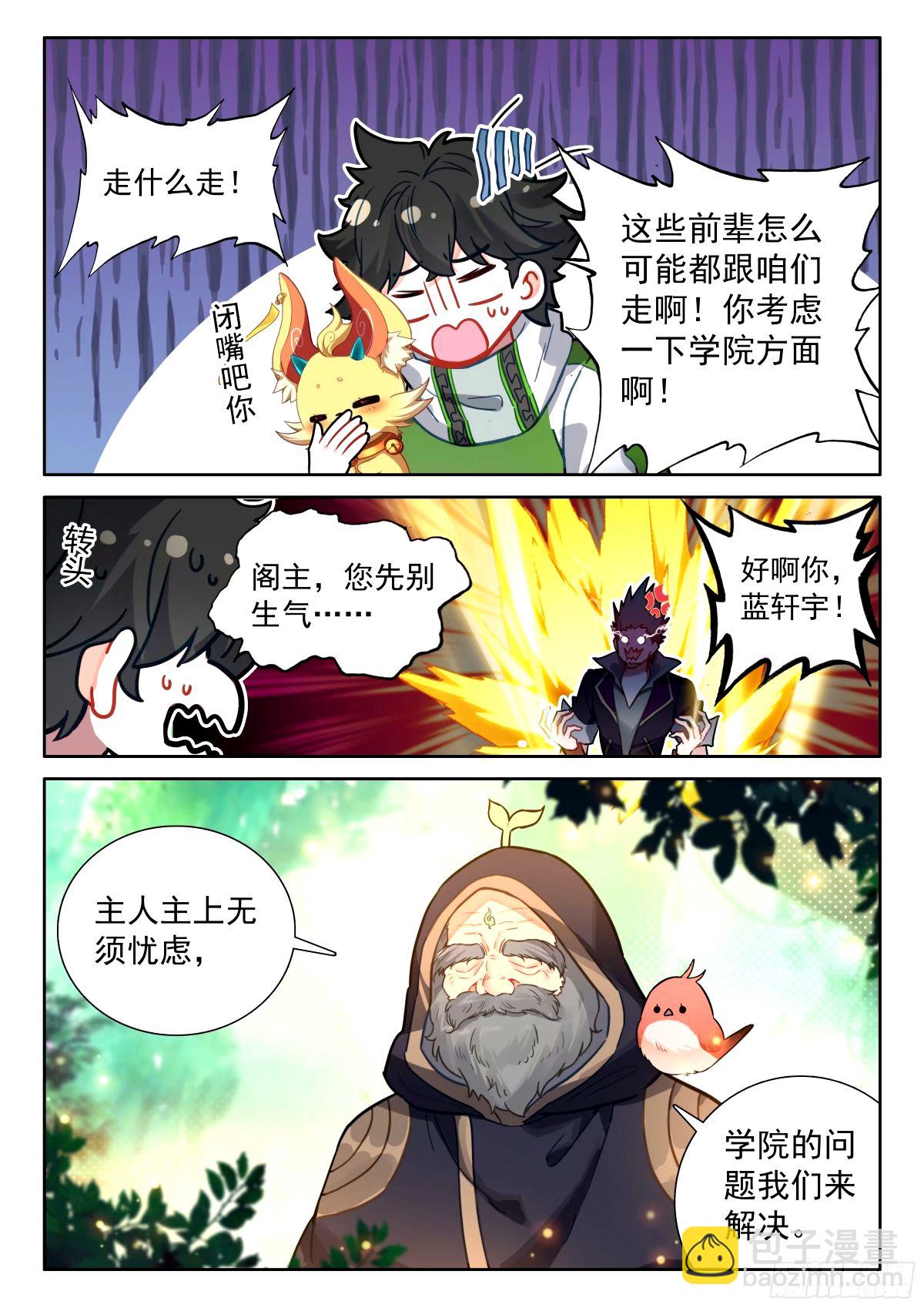 成年人不做选择，都带走16