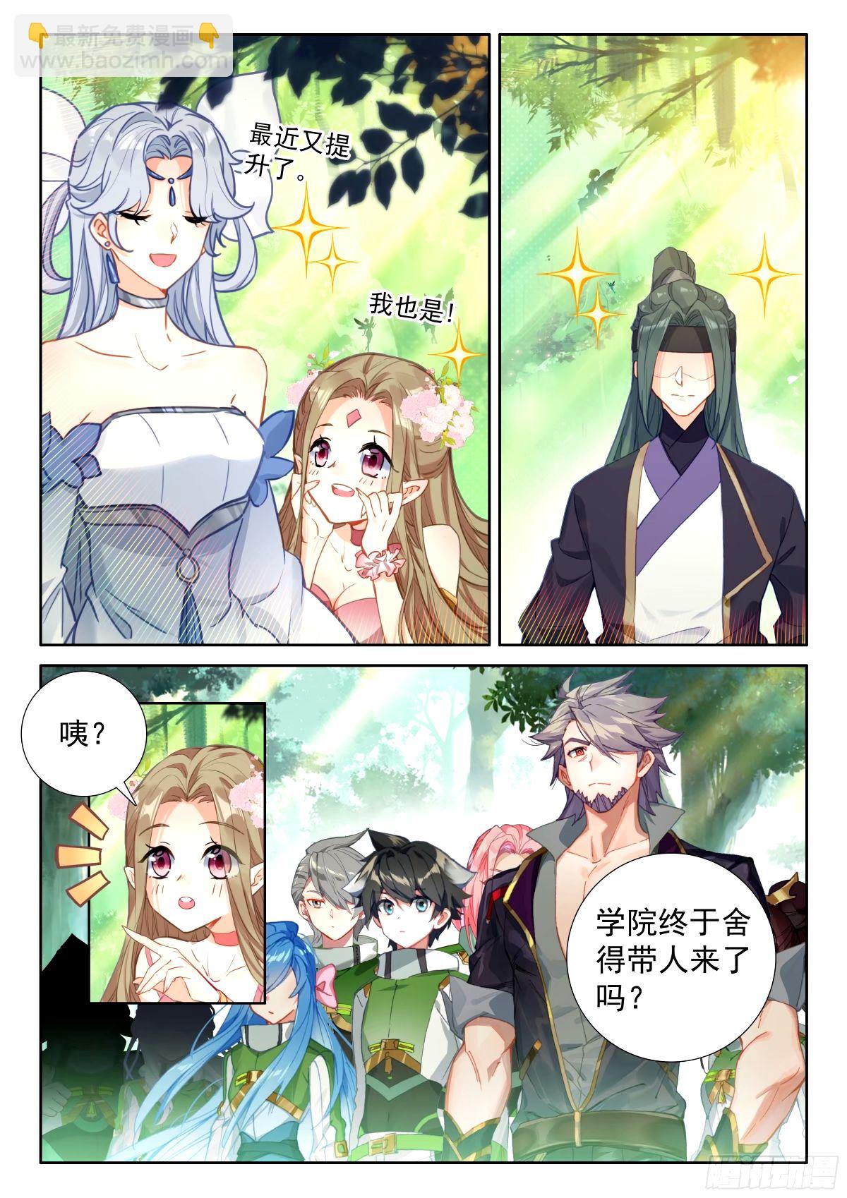 成年人不做选择，都带走5