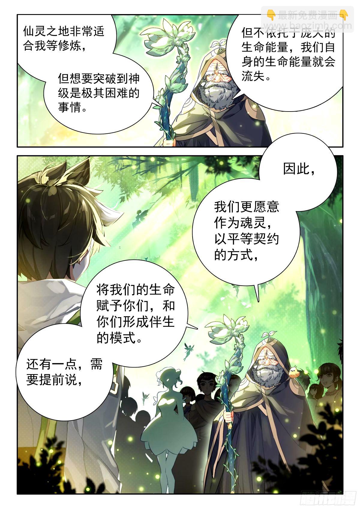 成年人不做选择，都带走8