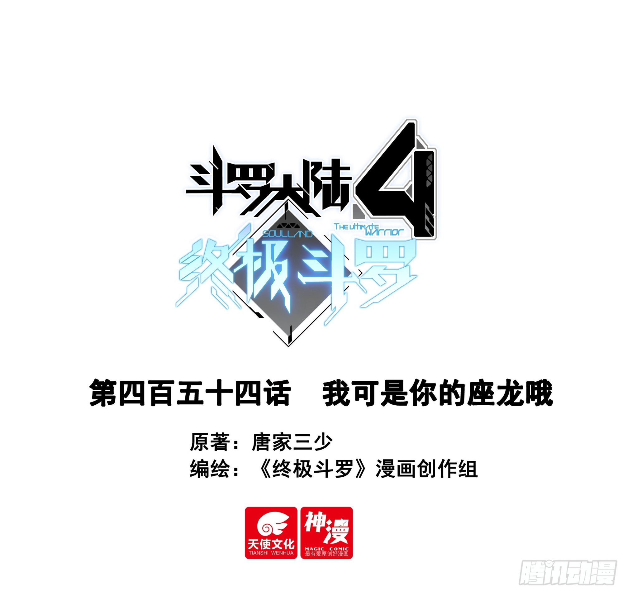 我可是你的座龙哦0