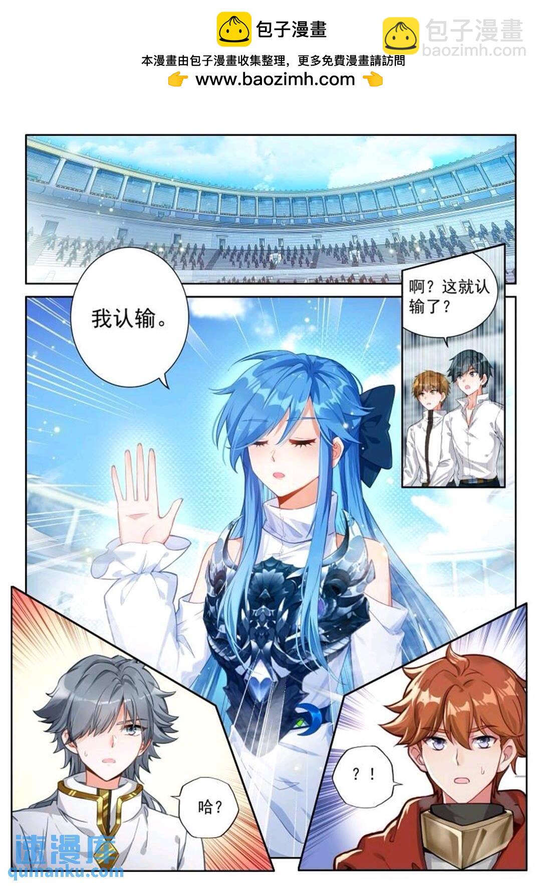 凝液1