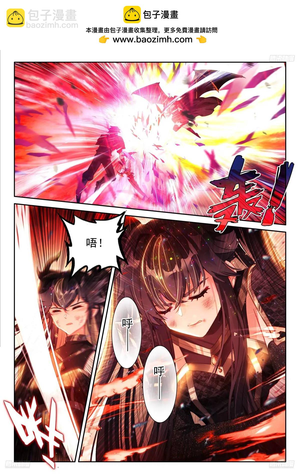 我们赢了8