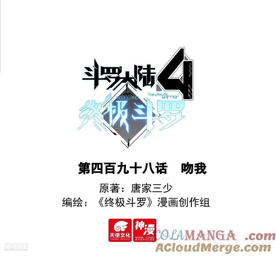吻我0