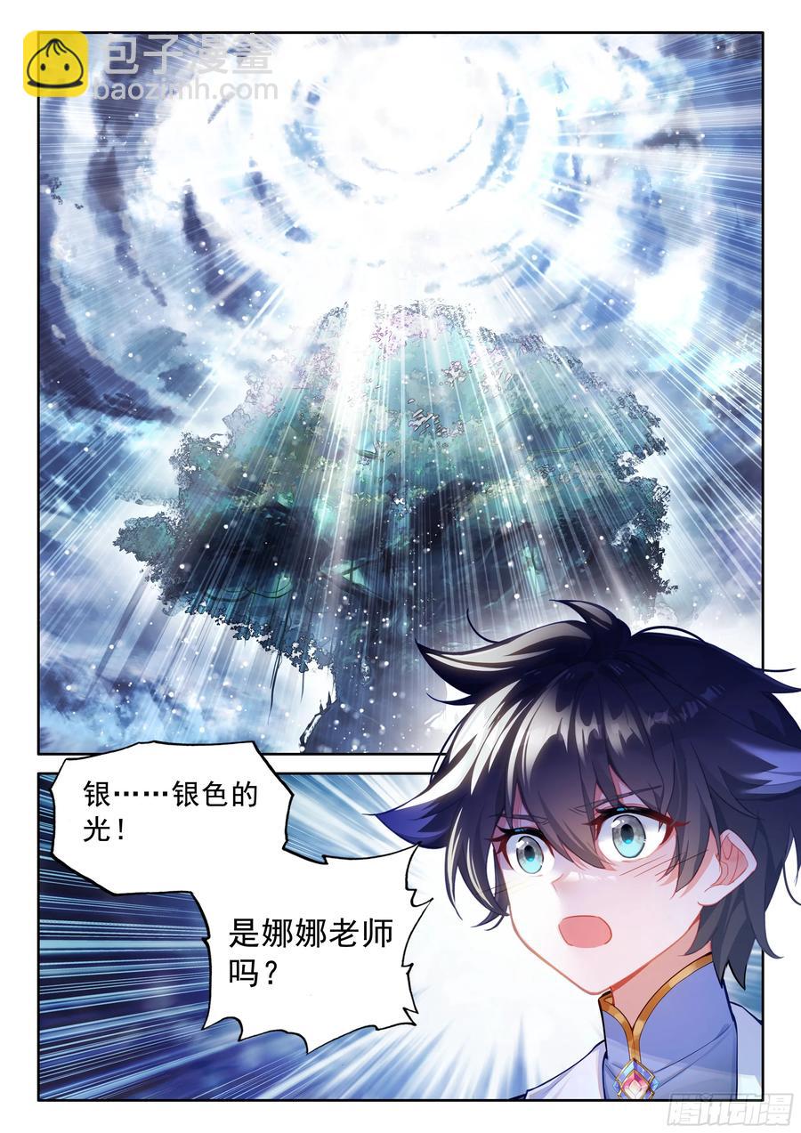 吻我15