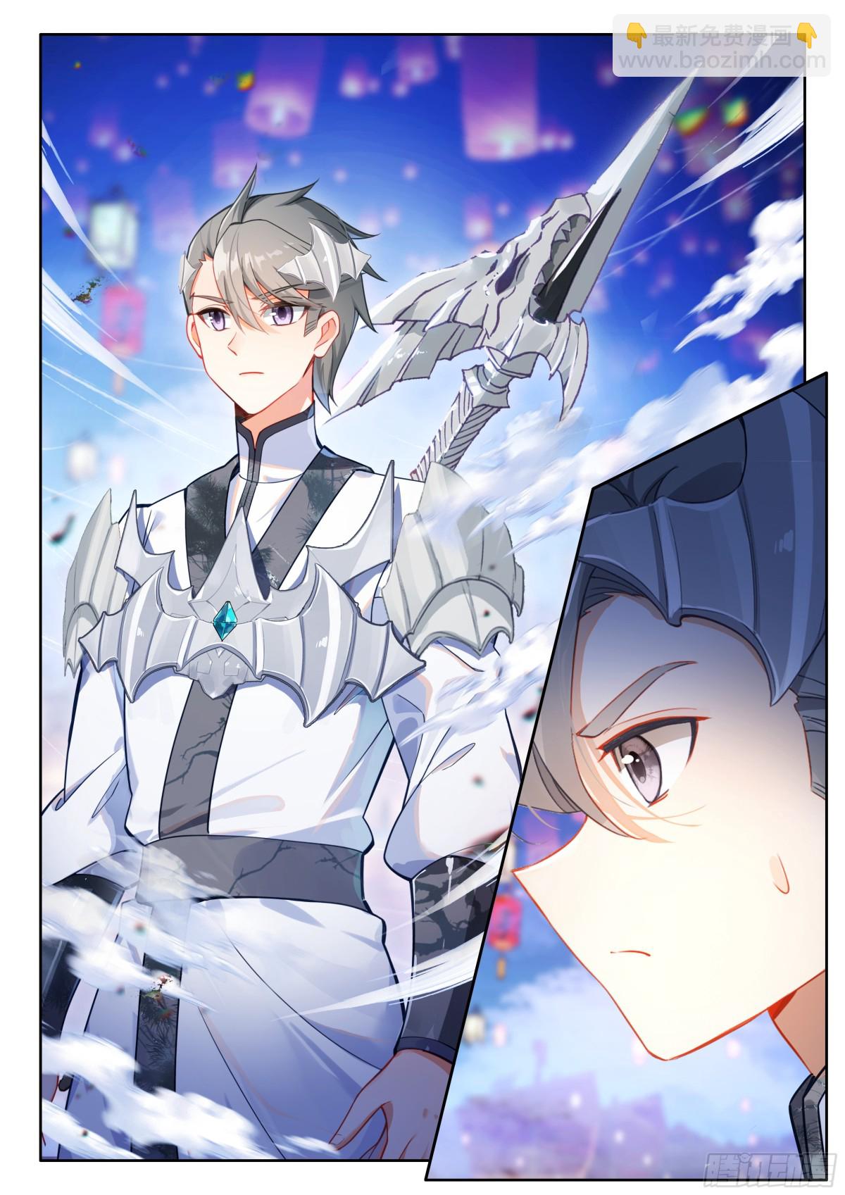 内院大师姐10