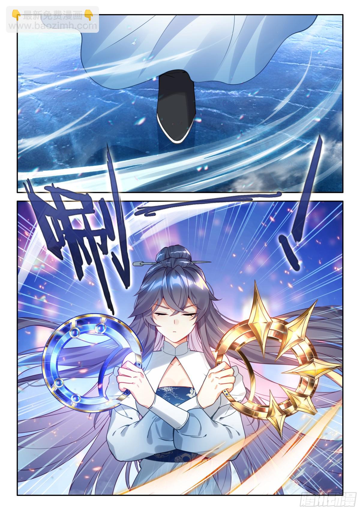 内院大师姐12