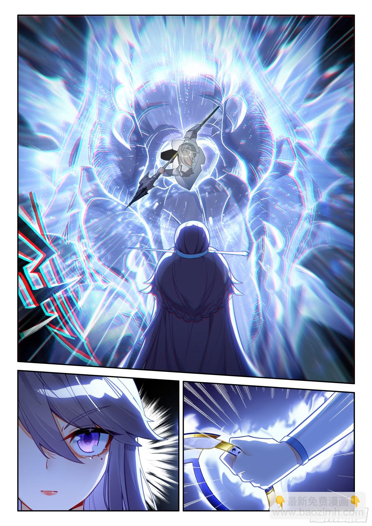 内院大师姐14