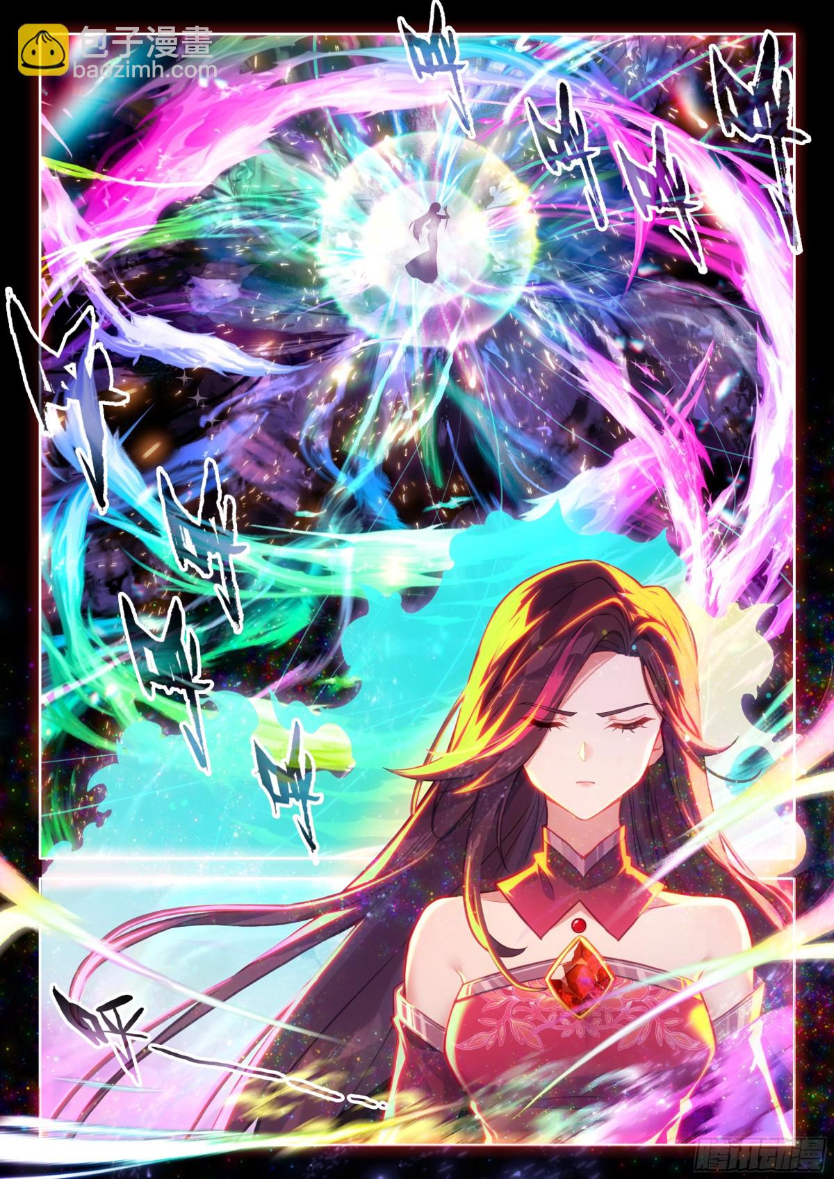 天地斩VS佛怒红莲2