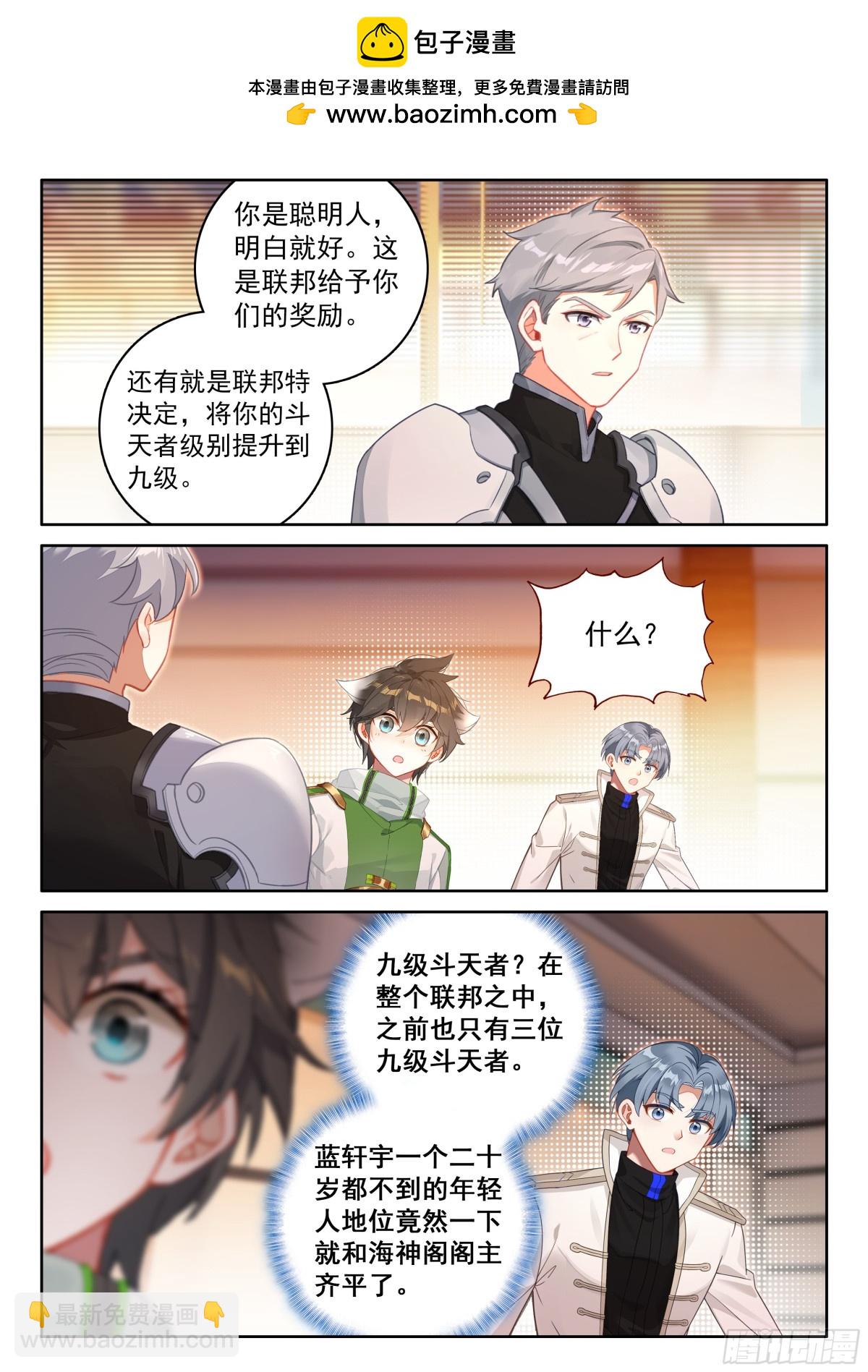 小姑好！1