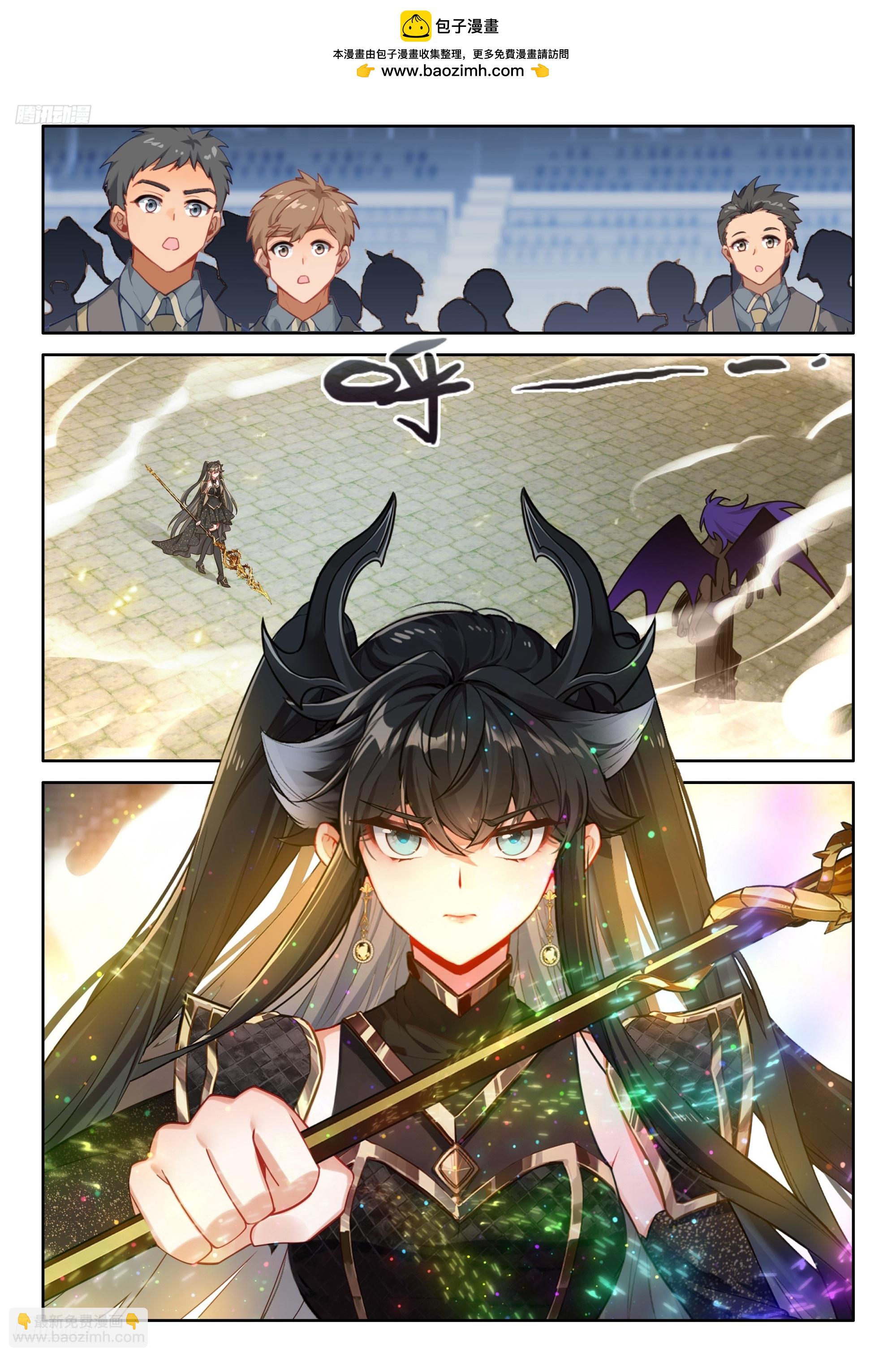 战八臂神魔1