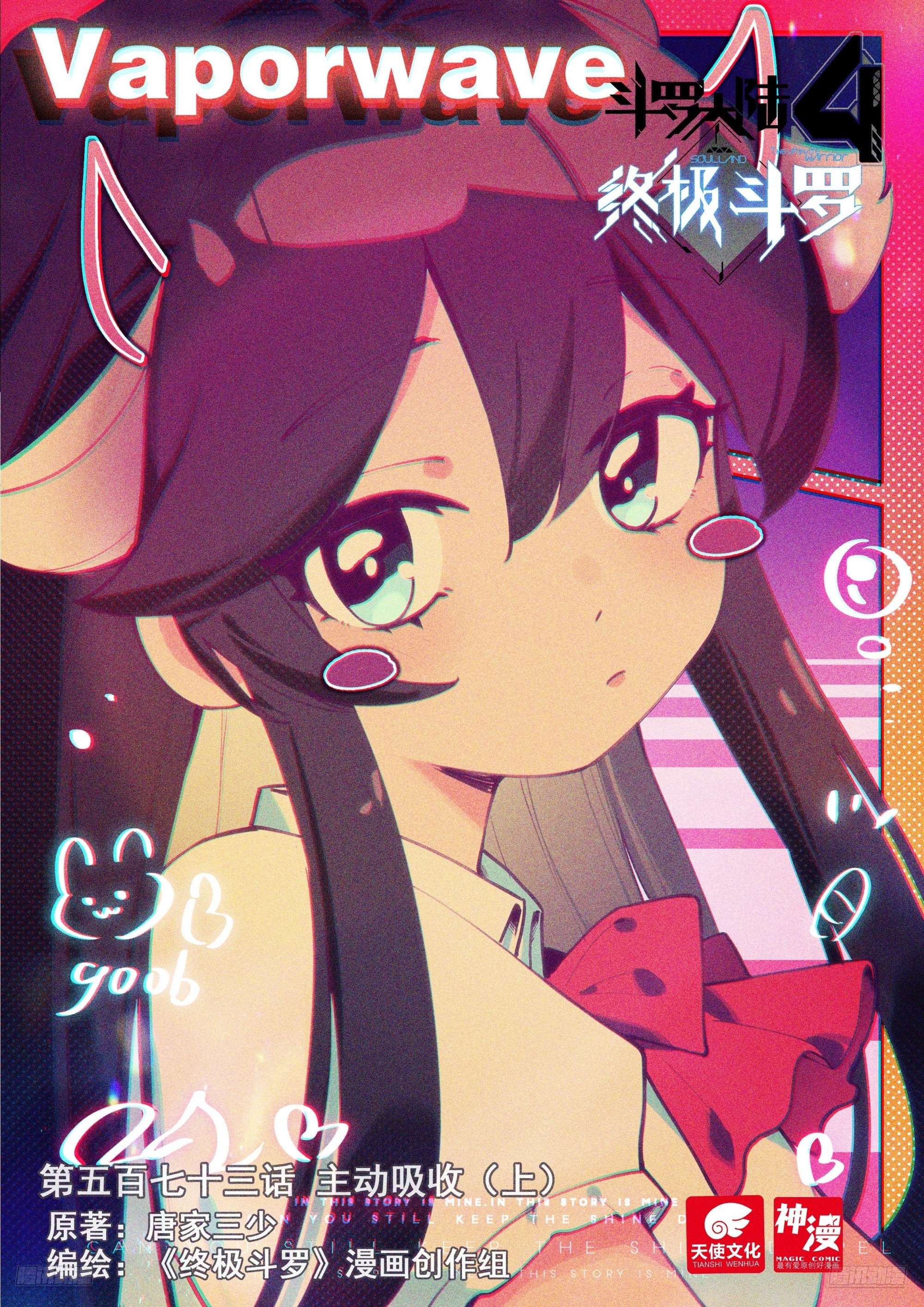 主动吸收（上）0