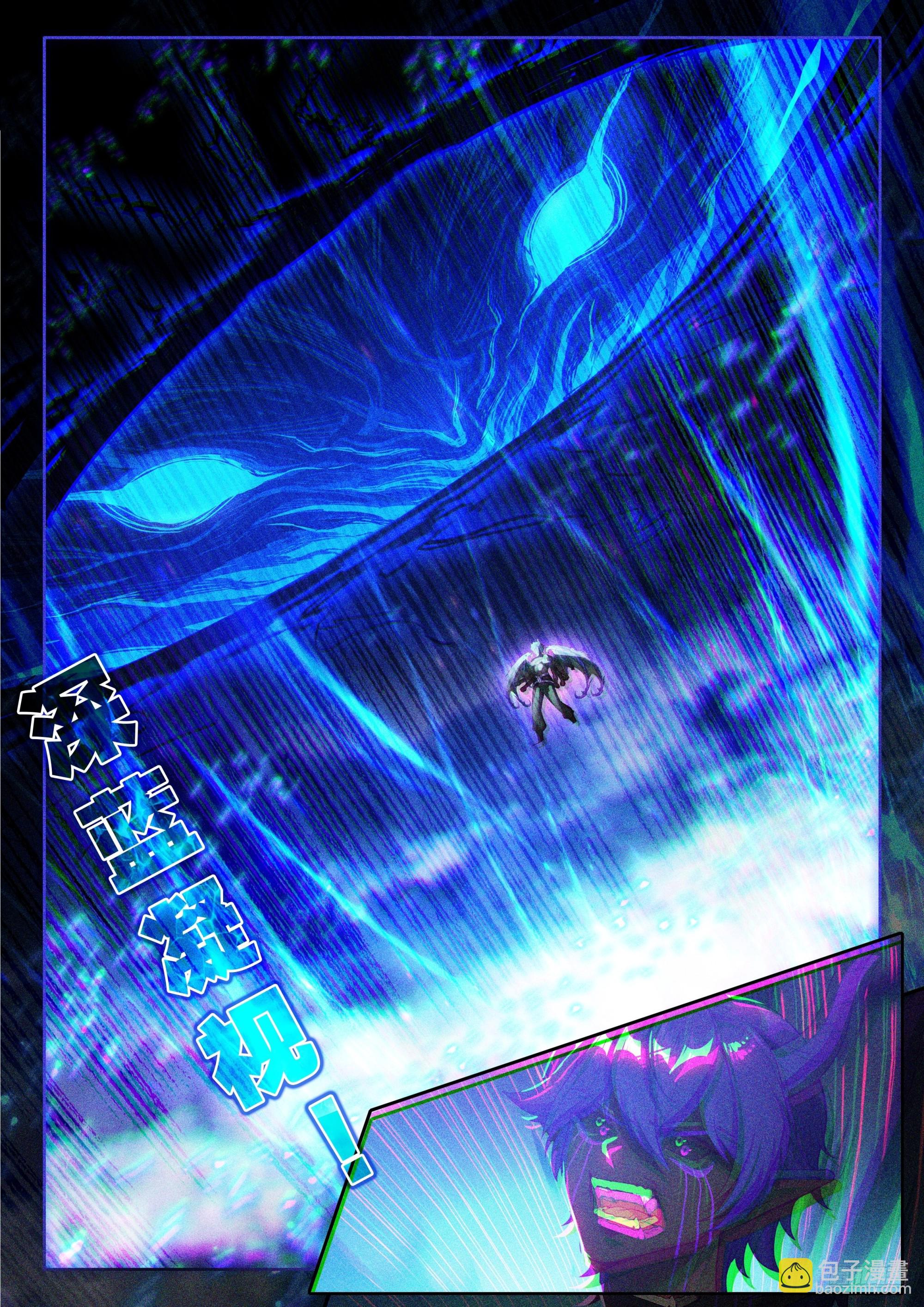 主动吸收（上）10