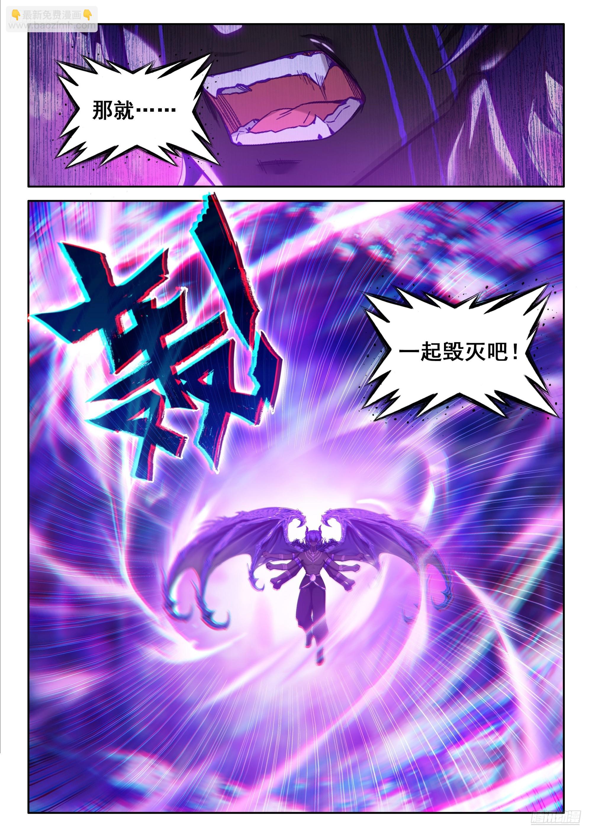 主动吸收（上）11