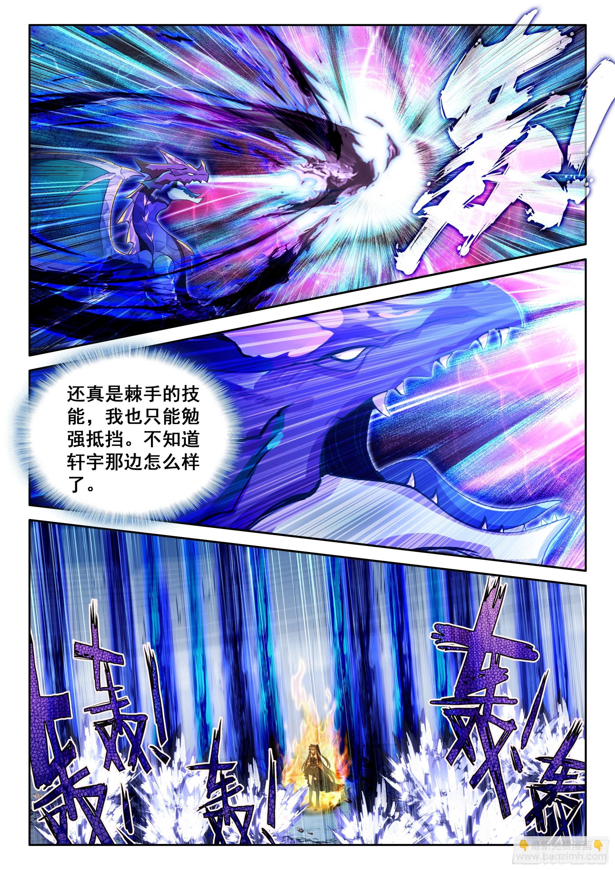 主动吸收（上）13