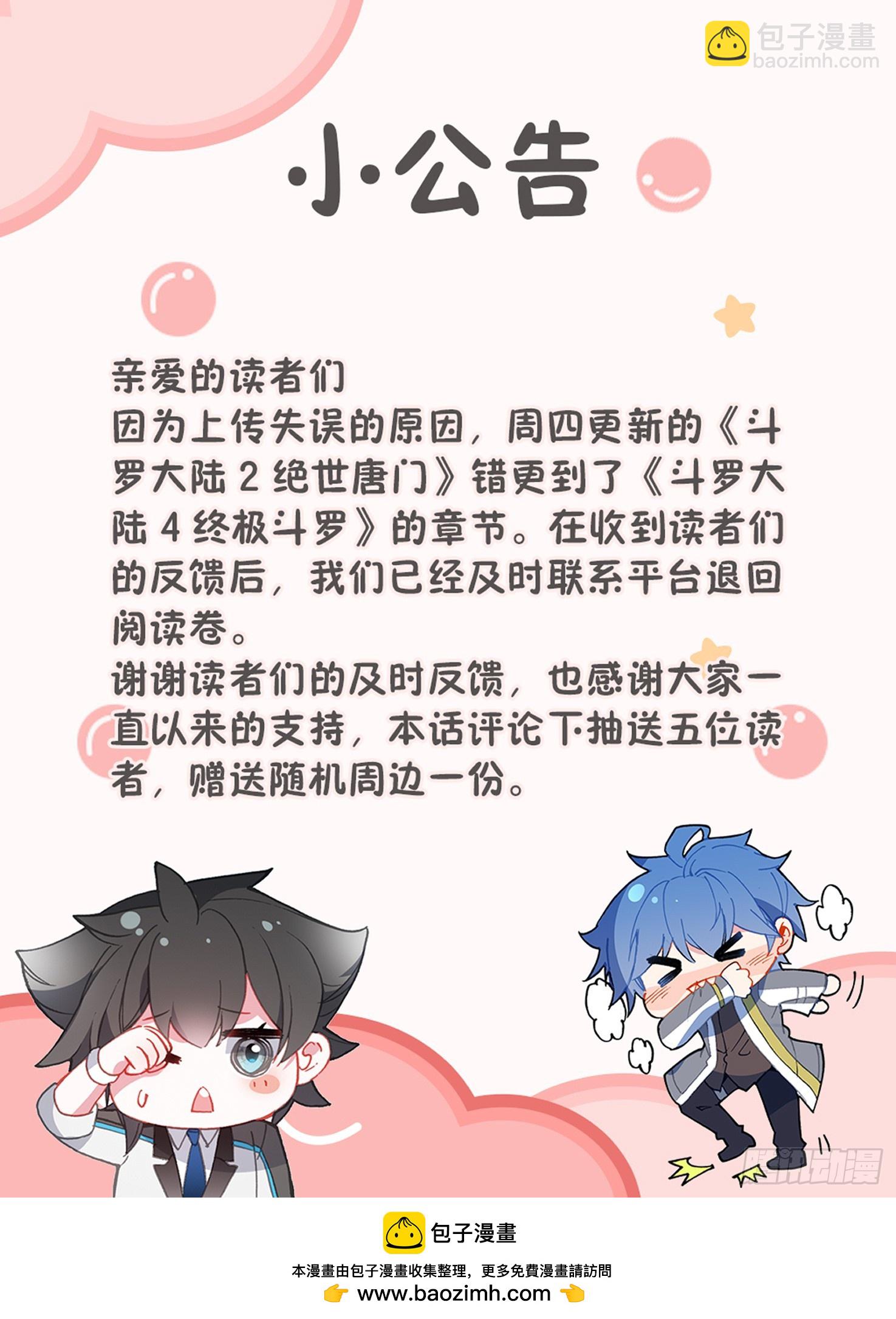 主动吸收（上）16