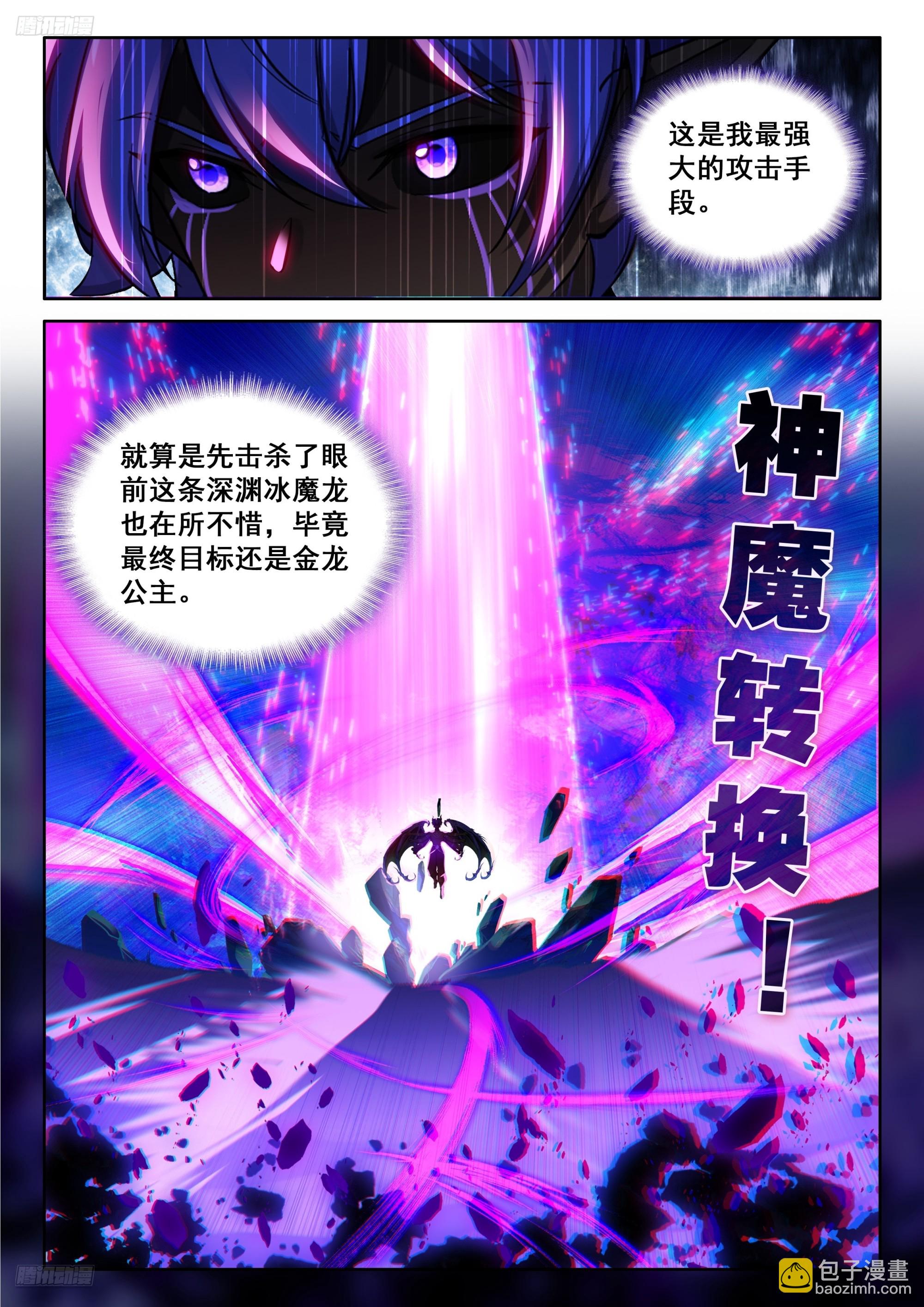 主动吸收（上）2