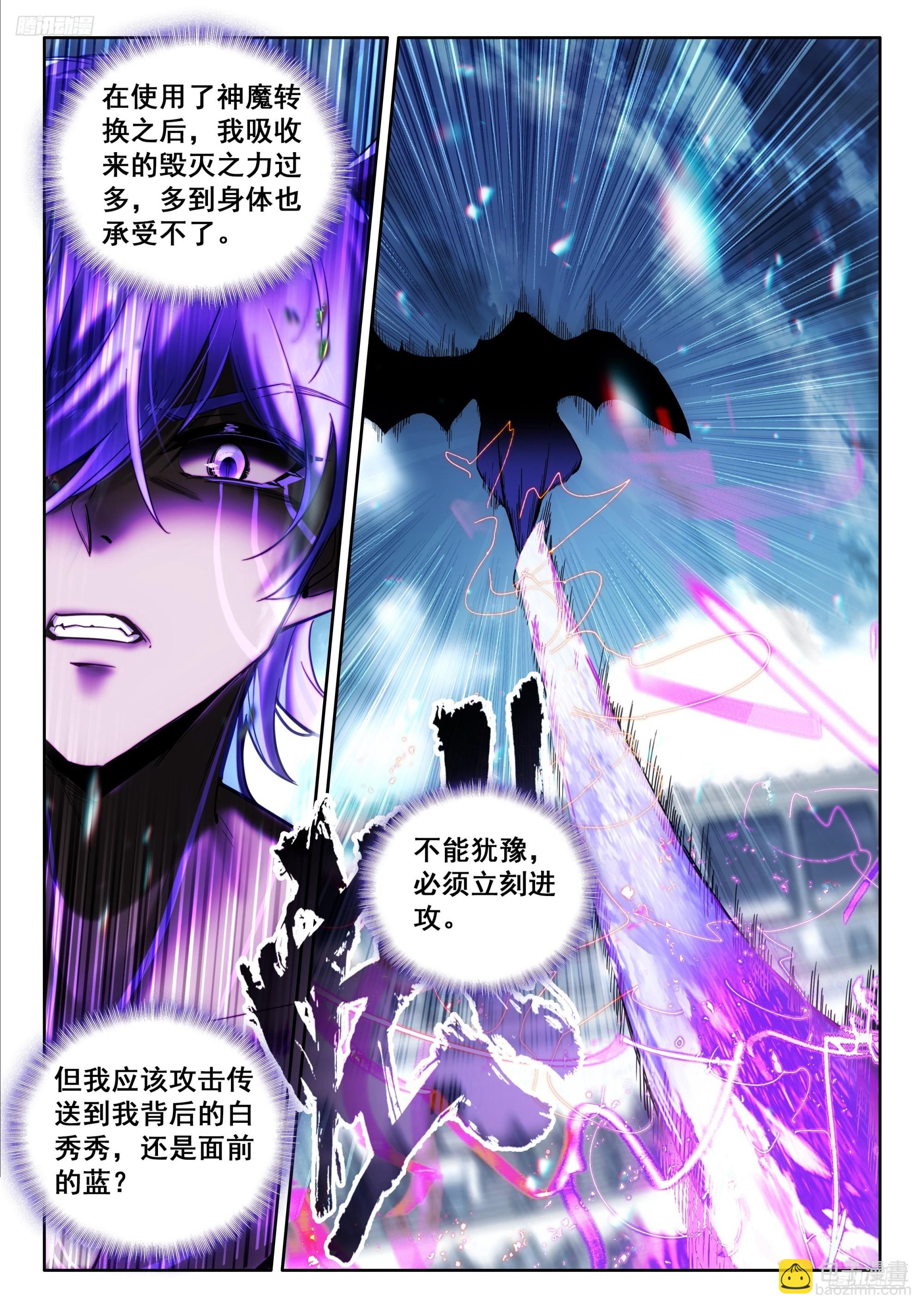 主动吸收（上）6