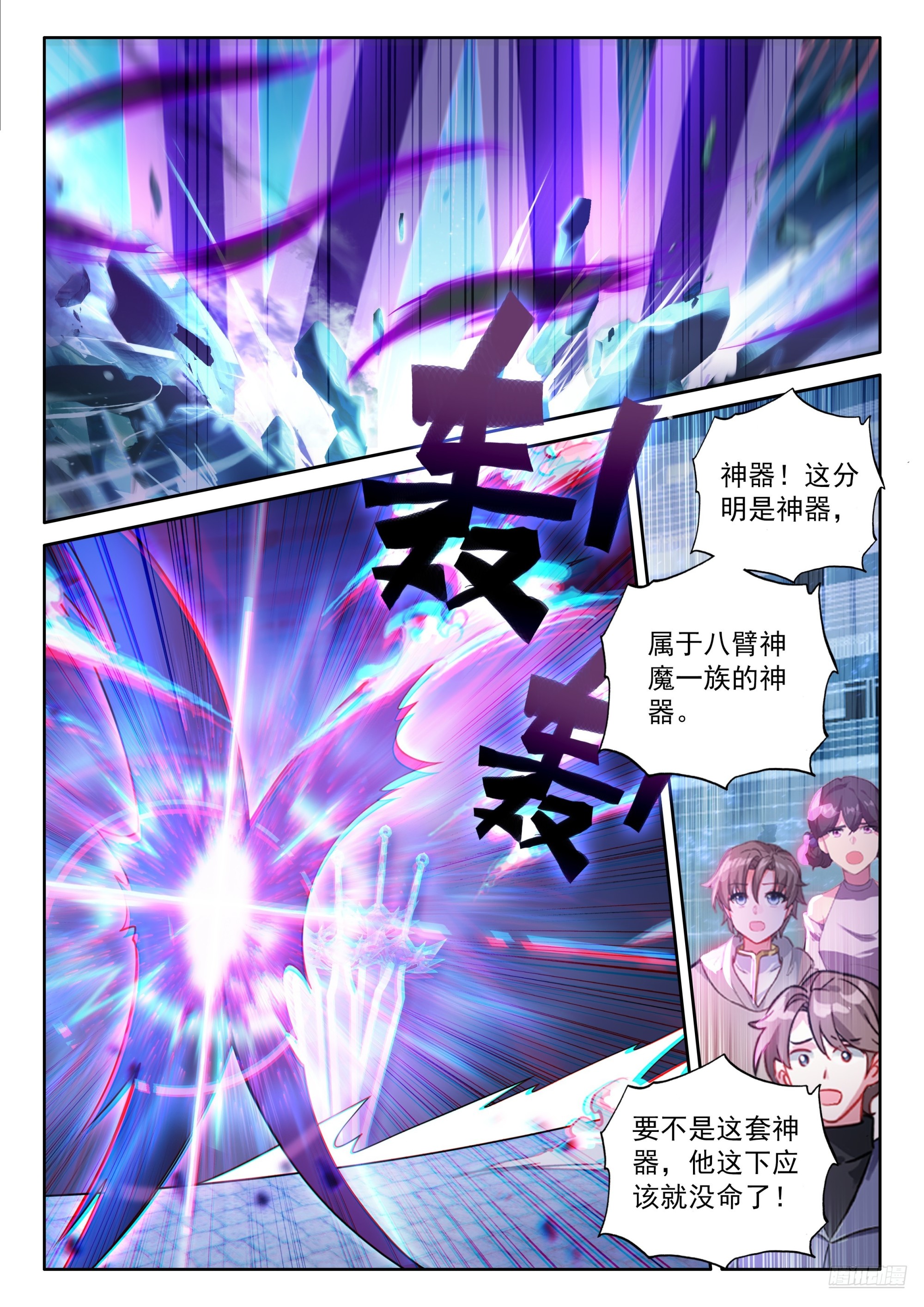 主动吸收（下）10