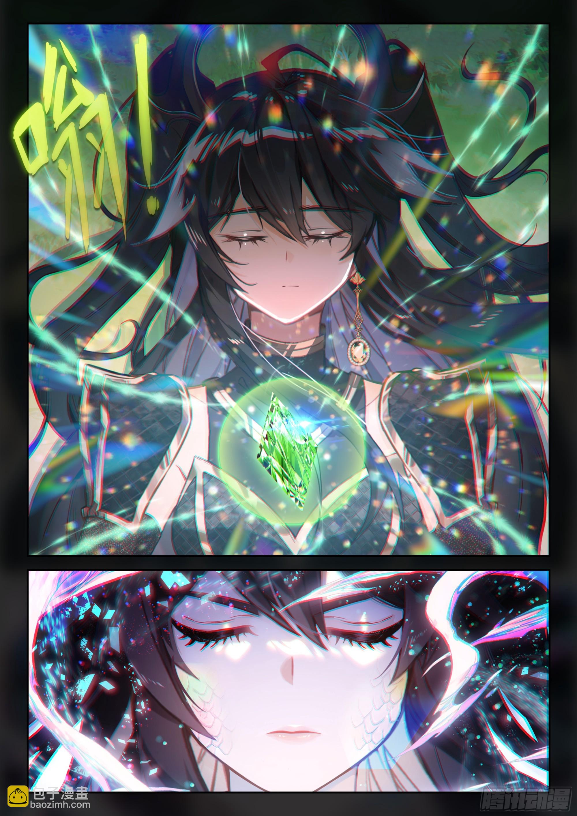 层层布置16