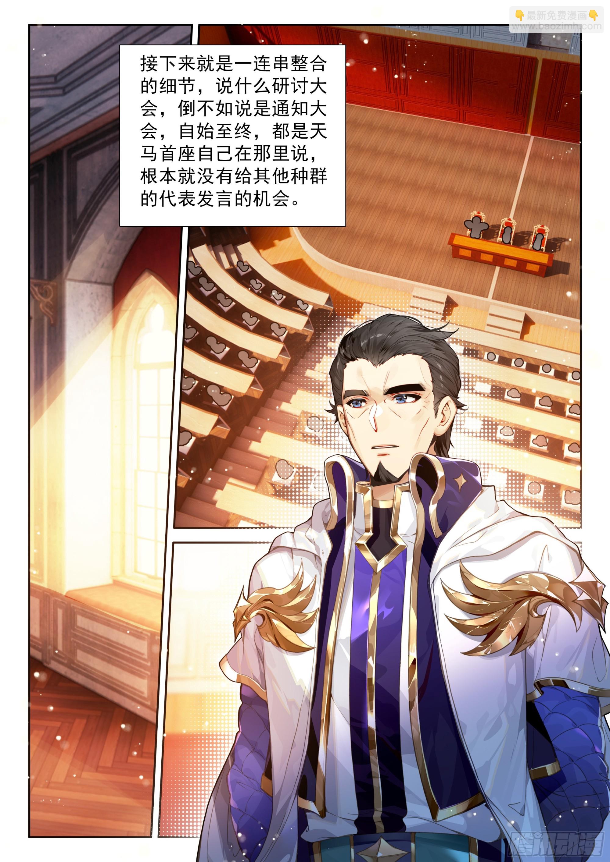 对不起李兄15